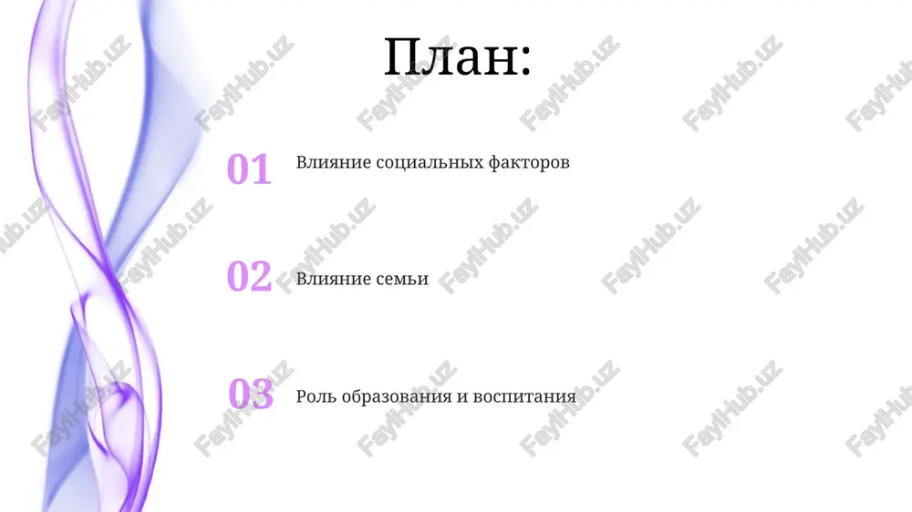 emostyu i samootsenkoy rebyonka, vliyaya na ego motivatsiyu k obucheniyu i lichnostniy rost. uroven emotsionalnoy regulyatsii u rebyonka napryamuyu vliyaet na ego sotsialnuyu adaptatsiyu: deti s nizkim urovnem samokontrolya (menee 3 ballov po shkale stenberga) chashe demonstriruyut agressivnoe povedenie i ispitivayut trudnosti v obshenii. sotsialnie faktori vliyanie kolichestva sverstnikov na razvitie sotsialnix navikov: deti, vospitannie v semyax s odnim rebenkom, mogut demonstrirovat bolee nizkie pokazateli v aspektax sotrudnichestva i razresheniya konfliktov, po sravneniyu s detmi iz mnogodetnix semey (p<0.05). negativnoe vliyanie sotsialnix setey na samootsenku podrostkov: issledovaniya pokazivayut, chto bolee 70% podrostkov, aktivno ispolzuyushix sotsseti, ispitivayut povishennuyu trevojnost i snijenie urovnya udovletvorennosti svoey vneshnostyu. vliyanie semi semya obespechivaet okolo 70% rannego sotsialnogo i emotsionalnogo razvitiya rebyonka, vklyuchaya formirovanie privyazannosti i bazovogo doveriya. stil vospitaniya v seme (avtoritarniy, avtoritivniy, liberalniy) sushestvenno vliyaet na samootsenku rebyonka, opredelyaya ego uroven uverennosti v sebe k 10-12 godam. spasibo za vnimanie @taqdimot_robot image4.jpg image5.jpg image6.jpg …