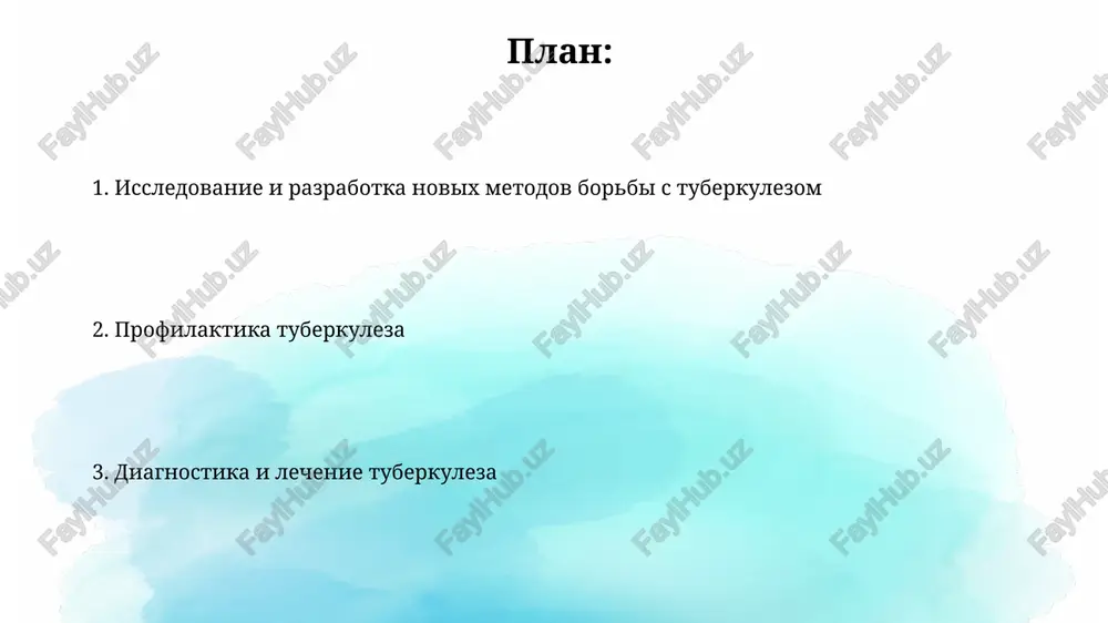x form zabolevaniya u detey, osobenno meningita i miliarnogo tuberkuleza. rabota v nauchno-issledovatelskix uchrejdeniyax issledovatelskaya rabota ftiziatrov chasto vklyuchaet analiz dannix po zabolevaemosti tuberkulezom za poslednie 10 let, viyavlenie trendov i faktorov riska sredi razlichnix demograficheskix grupp. v nauchno-issledovatelskix institutax ftiziatri mogut uchastvovat v razrabotke novix metodov diagnostiki tuberkuleza, naprimer, sovershenstvovanii ptsr-diagnostiki, s dostijeniem 98% tochnosti. issledovanie i razrabotka novix metodov lecheniya ftiziatri uchastvuyut v razrabotke novix protivotuberkulyoznix preparatov, issleduya effektivnost bolee chem 10 molekul ejegodno, i provodya klinicheskie ispitaniya i-iii faz. razrabotka personalizirovannix sxem lecheniya tuberkulyoza na osnove genotipirovaniya vozbuditelya i analiza faktorov riska, snijayushix veroyatnost razvitiya lekarstvennoy ustoychivosti na 15-20%. administrativnaya rabota v sfere ftiziatrii ftiziatri na administrativnix doljnostyax chasto upravlyayut byudjetami, sostavlyayushimi ot 5 do 15 millionov rubley, raspredelyaya sredstva mejdu programmami profilaktiki tuberkuleza i lecheniem patsientov. razrabotka i realizatsiya regionalnix programm borbi s tuberkulezom, vklyuchaya planirovanie meropriyatiy, monitoring pokazateley zabolevaemosti (naprimer, pokazatel rasprostranennosti) i analiz effektivnosti …