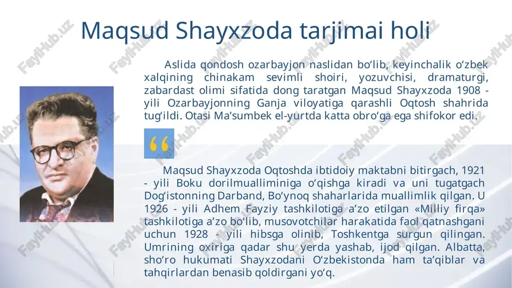 ilan o‘zlashtirgani ham sabab bo‘ldi. u g‘arbiy yevropa va rus adabiyotini mukammal bilgani holda o‘zining vatan adabiyotini - sharq she’riyati merosini ham to‘la o‘rgangan edi. maqsud shayxzodani 50-yillar boshida mutlaqo asossiz ravishda qamoqqa oladilar va 25 yilga surgun qiladilar. stalin vafot etgach, tuhmat bilan nohaq qamalganlarning ishi qayta ko‘rildi. shu tariqa 1955 yili ko‘pgina fidoyi ziyolilarimiz qatori shayxzoda ham oqlanib chiqdi. lekin 5 yillik qamoqxona azoblari natijasida shoirning sog‘ligi juda yomonlashib qolgan edi. shunga qaramay, umrining oxirigacha 10 yil davomida baland uyning eng yuqori qavatida yashashga majbur bo‘ldi. ana shunday og‘ir sharoit va xastalikda ham hayotidan sira nolimay umrining oxirigacha ijod qilishdan to‘xtamadi. yaxshi bilasiz, ziyo degani nur, yorug‘lik, oydinlik demakdir. haqiqatan ham ziyolilarimiz elga bilim, ma’rifat, madaniyat ulashish, ta’lim-tarbiya berishdek savob ishlarga da’vat etilgan...” bu so‘z bilan go‘yo sehrlangan majlis zalida o‘tirganlar gulduros qarsaklar chalib yuborishgan edi. u qisqa hayot kechirdi - 60 yoshga ham to‘lmay, 1967 yil 19 …