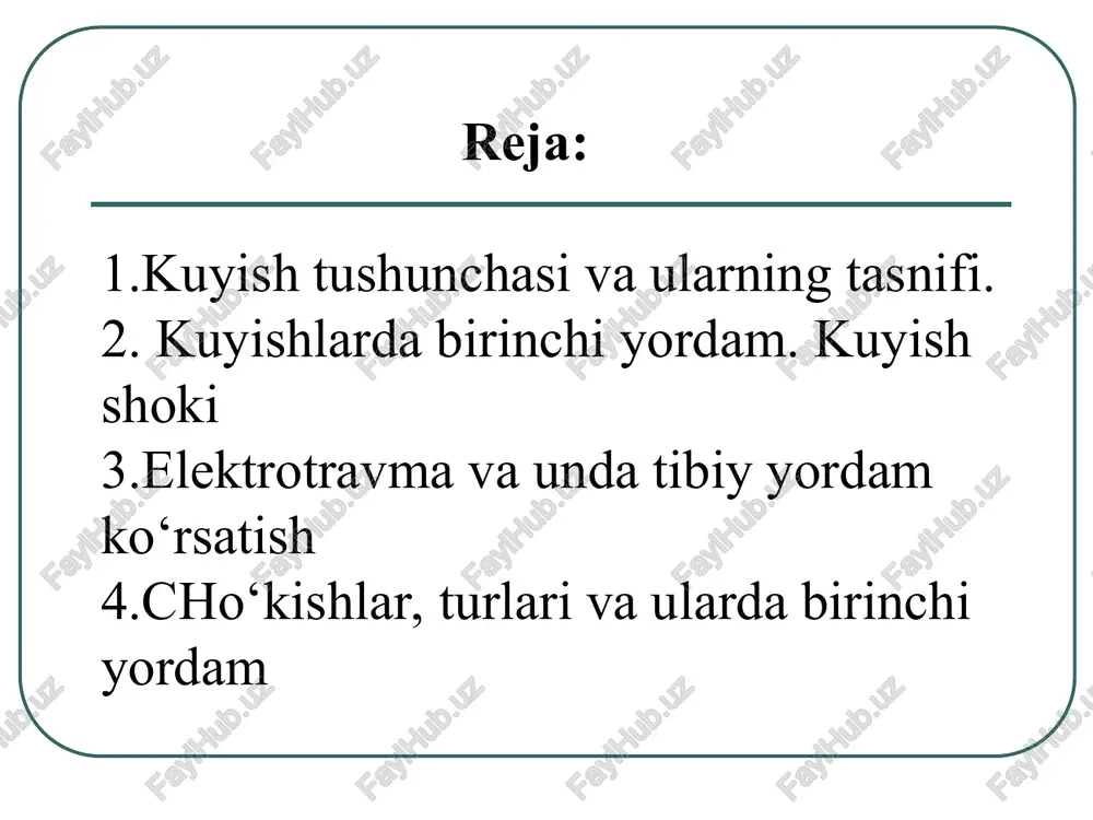 vri hisoblanadi. bundan keyin kuyishdan zaharlanish davri (kuygan to‘qimalardan ajralgan zaharli moddalar so‘rilishi natijasida )- toksemiya vujudga keladi. so‘ngra kuygan joyning yiringlashi natijasida bakteriya toksinlaridan zaharlanish davri boshlanadi. uzoq davom etadigan bu davrda ancha joy cho‘qur kuyishidan bemor darmonsizlanib, ozib ketadi va yaraning bitishi to‘xtab qoladi, natijada qonning zaharlanishi –sepsis ro‘y berishi mumkin. termik kuyishda beriladigan birinchi yordam: yonayotgan yoki qaynoq suv to‘kilgan kiyimni darhol echib olinadi. 1- darajali kuyishda kuygan joy 70 darajali odekolon yoki spirt bilan artiladi. kuyishning 2-darajasida kuygan joy spirt bilan artiladi, so‘ngra quruq steril bog‘lov qo‘yiladi ( pufakchalarni yorish mumkin emas).3-4 darajali kuyishda steril bog‘lov qo‘yish lozim. kuyganda teriga yopishib qolgan kiyim qoldiqlarini ajratib olish yaramaydi, ularni chet-chetidan qirqib olib, qolganining ustidan bog‘lov qo‘yish lozim. yong‘inda qizigan havodan yoki tutundan nafas olish oqibatida nafas yo‘llari kuyishi mumkin, bunda nafas olish qiyinlashadi, tovush pasayadi, yo‘tal paydo bo‘ladi. kuyishning og‘ir-engilligiga qarab, bemor davolash muassasasiga jo‘natiladi, ko‘z kuyganda …