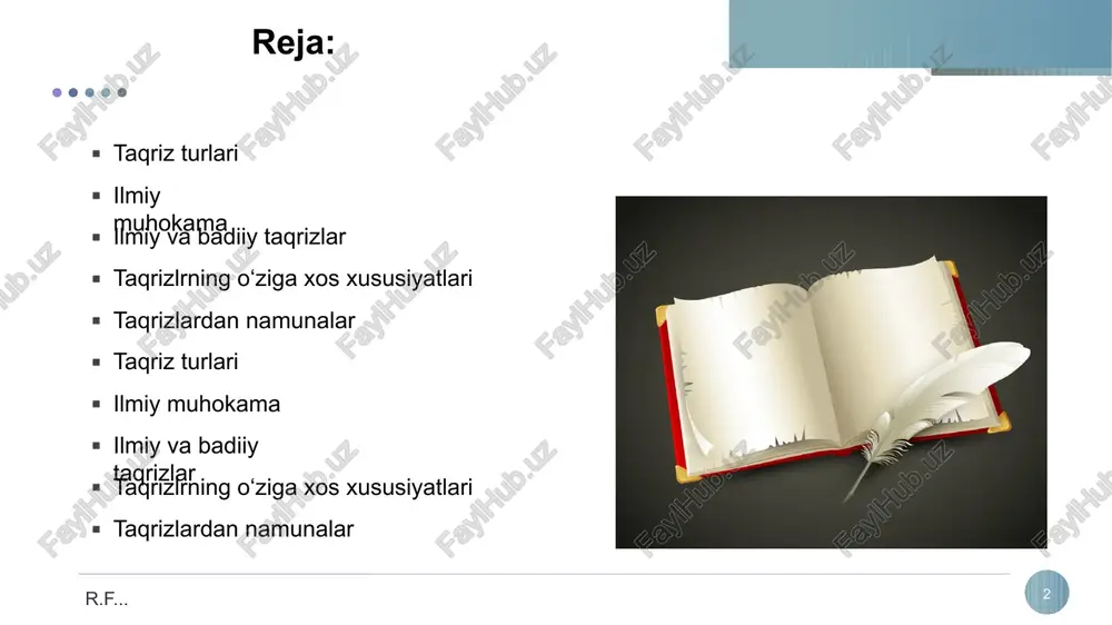.2 taqriz turlari kengaytirilgan annotatsiya tipidagi taqriz esse xarakteridagi taqriz tanqidiy yoki publitsistik taqriz avtotaqriz taqriz turlari r.f... taqrizchining vazifalari 9 ilmiy ishning dolzarbligi, ilmiy yangiligi va tugallanganligi to‘g‘risida xulosa taqdim etish; dastlabki himoyadan kamida 3 kun oldin taqriz taqdim etish; kasb etikasi qoidalari buzilgan holatlarni aniqlansa, ularni taqrizda ko‘rsatish. r.f... 10 r.f...2 taqrizda bajarilgan ishlarning sifati- qiziqarli syujet, muallif uslubining (nutqining) e’lon qilingan janrga muvofiqligini hisobga olish kerak. tanqid davomida tahlil ohanglari bir xil bo‘lishi kerak. sharhda siz muallifning grammatik xatolarini, agar mavjud bo‘lsa, ko‘rsatib, uning avvalgi yutuqlarini eslatib o‘tishingiz mumkin. taqriz r.f... 11 r.f...2 taqrizchi asar mohiyatini ilmiy-estetik tahlil qilish orqali u haqida kitobxonning tasavvur ko‘zini ochadi. shu o‘rinda taqrizchi masʼuliyati degan muhim masala kelib chiqadi. agar taqrizchi ilmiy-estetik jihatdan kuchli bo‘lsa, mulohazalari asosli va teran bo‘lsa, ilmiy jamoatchilikka ham, kitobxonlarga ham, adabiyotga ham naf keltiradi. aksincha bo‘lsa: qimmatli asarni didsizligi tufayli inkor etsa yoxud bo‘sh asarni madh …