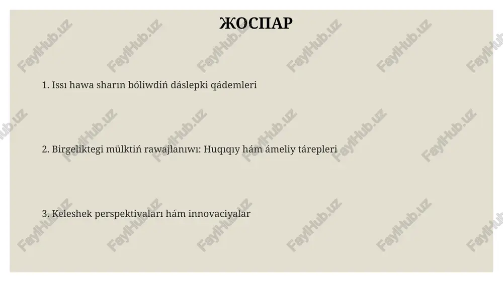 irilg'an ai algoritmleri aktivlerdi basqario'da optimallastirio'g'a imkan beredi, mәselen, 20% ke shekem qәrejetlerdi azaytio' hәm nәtiyjelilik 35% ke өsio'i kүtiledi. ekologiyaliq jaqtan taza materiallar hәm energiya resurslarina kөshio' 2030-jilg'a shekem parnik gazleriniң ziyanli tәsirin 40 protsentke shekem azaytio' imkanin beredi. nazariңiz үshіn raxmet