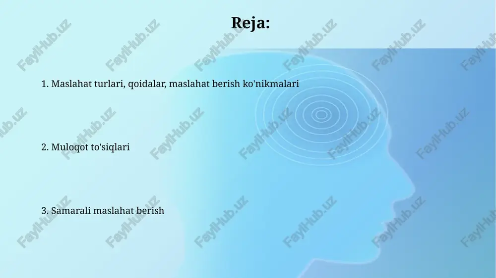 , nafaqat 70% verbal signallarga, balki 30% noverbal signallarga ham e'tibor berishni anglatadi. faol tinglash, 80% tushunishga va 20% javob berishga yo'naltirilgan bo'lib, xulosalar chiqarishdan oldin ma'lumotni to'liq qabul qilishni talab qiladi. savollar berish texnikasi ochiq savollar (masalan, "nima uchun?" kabi) suhbatdoshga kengroq javob berish imkonini beradi va 5w1h (who, what, where, when, why, how) prinsiplariga asoslanadi. yopiq savollar (masalan, "ha/yo'q" kabi) ma'lumotni tezkor olish uchun foydalidir, lekin suhbatni cheklaydi; ulardan faqat faktlarni aniqlash uchun foydalanish maqsadga muvofiq. foydali va foydasiz maslahat foydali maslahat aniq maqsadga yo'naltirilgan bo'lib, 80% aniqlik va 20% moslashuvchanlikni ta'minlaydi. u vaziyatni yaxshilashga qaratilgan konkret yo'riqnomadir. foydasiz maslahat ko'pincha umumiy, noaniq bo'lib, shaxsiy qadriyatlarga mos kelmaydi, ya'ni 5 dan 10 holatda amalga oshmaydi va qo'shimcha muammolarni keltirib chiqaradi. muloqot to'siqlari: kirish kommunikatsiya to'siqlari, 7 xil asosiy turga bo'linadi: fizik, semantik, psixologik, fiziologik, madaniy, attitudal va texnologik, har biri muloqot samaradorligini pasaytiradi. muloqotdagi shovqin 2 xil shaklda …