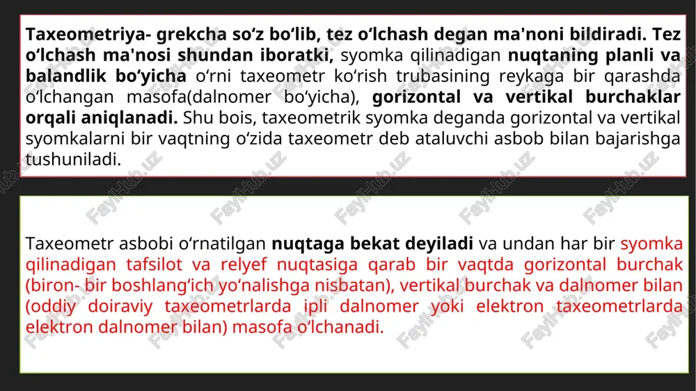 l sharoitlarda yaratishi bilan farq qiladi. menzula syomkasiga ko‘ra taxeometrik syomka o‘z afzalliklari va kamchiliklariga ega. uning afzalligi shundan iboratki, taxeometrik syomkani menzula syomkasi uchun noqulay ob-havo sharoitida qo‘llash mumkin bo‘lib, u dala o‘lchash ishlarini qisqa muddatda bajarishga imkon beradi. taxeometrik syomkaning kamchiligiga planni tuzishda bajaruvchining joy bilan taqqoslash imkoni yo‘qligini (menzula syomkasi plani bevosita dalada tuziladi) ta'kidlash mumkin. hozirgi paytda ishlab chiqarilayotgan elektron taxeometrlar (elektron taxeometrik stansiyalar) o’lchash-hisoblash majmuasidan iborat bo’lib, unga ixcham masofa o’lchash elektron dalnomeri, gorizontal va vertikal burchaklarni o’lchab, natijasini ekran(displey)ga chiqarib va birdaniga xotiraga yozib qayd qiluvchi elektron moslama, h amda natijalarni dastlabki ishlab chiqish uchun kichik kompyuterlar kiradi. elektron taxeometrlarni ishlab chiqaruvchi ilg’or firmalar bo’lib, “leica” (shveysariya), “trimble” (aqsh), “sokkia” (yaponiya), uomz nikkita (rossiya) va boshqalarni qayd etish mumkin. 1- rasmtps 400 rusumli leica electron taxeometri “leica” (shveysariya) tomonidan ishlab chiqilgan tps seriyali elektron taxeometrlar asosan topografik, kadastr, qurilish syomkalarni bajarishga mo’ljallangan bo’lib, quyidagi …