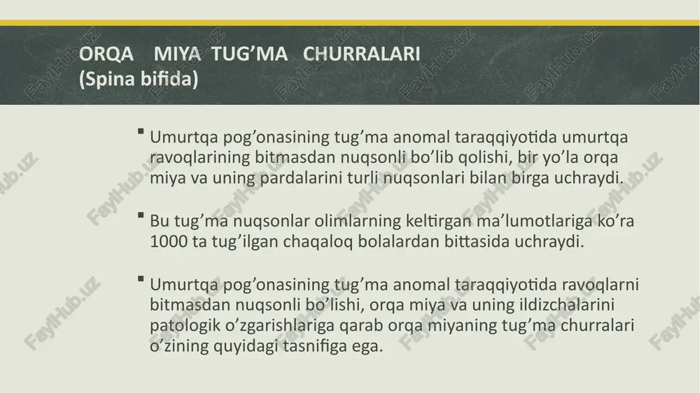 patogenezi orqa miya tug’ma churralarining sabablari va kelib chiqish mexaniz¬mi hozirga qadar to’liq aniqlangan emas onaning homilador vaqtida o’tkazgan jarohatlanishi yuqumli kasaliklarni va zaharlanishlarni asoratlari shakllanib kelayotgan embrional bolaga salbiy ta’sir qilishi ota-onaning yaqin qorindosh bo’lishi ota va onaning avlodlarida shunday majruhlarni kuzatilishi 7 orqa miya tug’ma churralarining klinik kechishi bemorlarning bel-dumg’aza ildizchalarini innervatsiya qiladigan sohasida ya’ni oyoqlarning distal qismidagi muskullarning atrofiyasi, bo’shashgan parezi yoki falaji, sezuvchanlikni buzilishi oyoqlarini distal qismida va oraliqda sezuvchanlikni pasayganligi siydik qopining va to’g’ri ichakning sfinktorlarini parezi yoki falaji faol harakatlari yo’qolgan (plegiya) muskullarning tonusi pasaygan yoki yo’qolgan (gipotoniya yoki atoniya), pay reflekslari chaqirilmaydi (arefleksiya), yuzaki va chuqur sezuvchanligi yo’qolgan (anesteziya) chanoq a’zolarining ish faoliyati buzilib, bemorlar siydik va axlatlarni ushlab turolmaydigan bo’ladilar. 8 orqa miya tug’ma churralarining tashxisi umurtqa pog’onasining bo’ylamasida, o’rta chiziqda, ayniqsa bel-dumg’aza sohasida churra kabi do’ppayib chiqib turishi, uning suyuqlik bilan to’lganligi, nevrologik o’zgarishlar bilan qo’shilib kelishi va boshqa yo’ldosh majruhlarni …