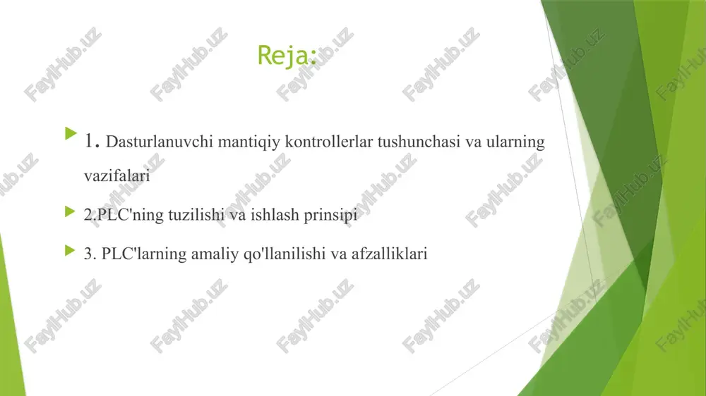 oimiy (rom/eeprom) va vaqtinchalik (ram) turlari mavjud. plc'ning ishlash prinsipi plc har doim “skan sikli” asosida ishlaydi. bu sikl quyidagi bosqichlardan iborat: kirishlarni o‘qish (input scan): – barcha kirish signallari o‘qiladi va xotirada saqlanadi. dastur bajarish (program execution): – foydalanuvchi yozgan dastur (masalan, ladder diagram) asosida qarorlar qabul qilinadi. chiqishlarni yangilash (output update): – hisoblangan natijalar asosida chiqish qurilmalari boshqariladi. diagnostika va aloqa: – tizim o‘zini tekshiradi va kerakli ma’lumotlarni tashqi qurilmalarga yuboradi. plc dasturlash tillari: ladder diagram (ld) – elektrik sxema tarzida. eng keng tarqalgan. function block diagram (fbd) – bloklar yordamida funksiyalarni birlashtiradi. structured text (st) – dasturlash tillariga o‘xshash matnli format. instruction list (il) – past darajadagi buyruqlarga asoslangan. sequential function chart (sfc) – jarayonlar ketma-ketligini ko‘rsatadi. plc'larning amaliy qo‘llanilishi va afzalliklari plc'lar ko‘plab sohalarda ishlatiladi: ishlab chiqarish korxonalari: avtomatik konveyer liniyalar, yig‘uv liniyalari, mahsulot saralash tizimlari. energetika: elektr stansiyalarida jarayonlarni boshqarish, relelarni avtomatlashtirish. suv ta’minoti tizimlari: …