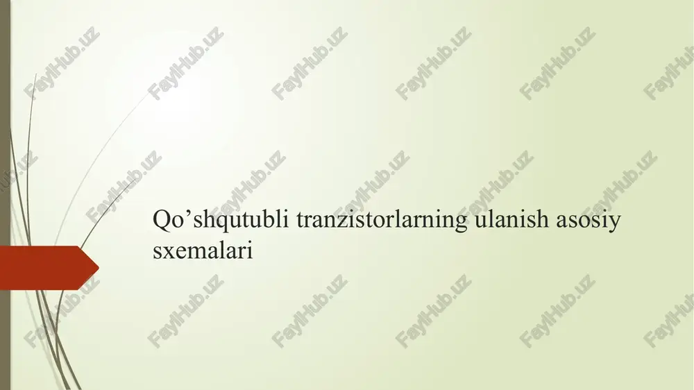 lik tranzistor (bjt – bipolar junction transistor) — bu tranzistor turidir, u yarim o‘tkazgich materiallardan tashkil topgan va ikki turdagi zaryad tashuvchilarni (elektronlar va holelar) ishlatadi. bjt asosan signalni kuchaytirish va tokni boshqarish uchun ishlatiladi. bipolyar tranzistor (bjt) ning asosiy qismlari quyidagilar: emitter (emiter): tranzistorning yuqori qismidir, bu qism elektr zaryadlarini (elektronlar yoki holelar) chiqaradi. npn tranzistorda: emitterda elektronlar chiqariladi. pnp tranzistorda: emitterda holelar chiqariladi. baza (baza): bu qism emitter va kollektorni ulaydi. baza juda nozik va tranzistorning ish faoliyatini boshqaradi. baza bilan emitter orasidagi kuchlanish (v_be) tranzistorning ishlashini boshqaradi. kollektor (kollektor): tranzistorning chiqish qismi bo‘lib, u zaryad tashuvchilarini qabul qiladi. kollektor orqali zaryad tashuvchilar o‘tganda, u tranzistorning chiqish signalini hosil qiladi. bjt sxemasi: npn tranzistor: emitter n-tip, baza p-tip, kollektor n-tip materialdan tashkil topgan. pnp tranzistor: emitter p-tip, baza n-tip, kollektor p-tip materialdan tashkil topgan. umumiy emitter (ue – common emitter) sxemasi ▶ tavsifi: tranzistorning emitteri umumiy nuqta sifatida …
