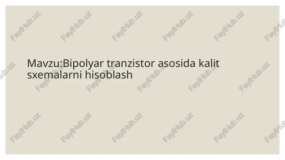 aqat on yoki off holatda bo‘ladi. rejim holat tavsif saturatsiya tranzistor ochiq (on) baza toki mavjud, tranzistor to‘liq o‘tkazadi, ic maksimal kesish (cut-off) tranzistor yopiq (off) baza toki yo‘q, ic ≈ 0 sxemadagi asosiy elementlar roli: tranzistor tokni o‘tkazuvchi kalit rolini bajaradi rc yuk qarshiligi yoki yuk (led, rele, motor va h.k.) rb bazaga ortiqcha tok o‘tishini cheklaydi vcc quvvat manbai (5v, 12v, 24v – yukka bog‘liq) vin boshqaruv signali (mikrokontroller, tugma, trigger va h.k.) sizda led bor, uni 5v quvvatda boshqarish kerak, npn tranzistor (masalan, bc547) orqali. berilganlar: vcc = 5v led nominal tok = 10 ma hfe = 100 (datasheet'dan) vbe ≈ 0.7v vin = 5v (mikrokontroller chiqishi) baza rezistorini (rb) hisoblash: rb = (vin - vbe) / ib = (5v - 0.7v) / 0.2ma = 4.3v / 0.0002a = 21.5 kω biz yaqin standard qiymat – masalan, 22kω rezistor tanlashingiz mumkin. yuk toki (ic): led va rezistor …