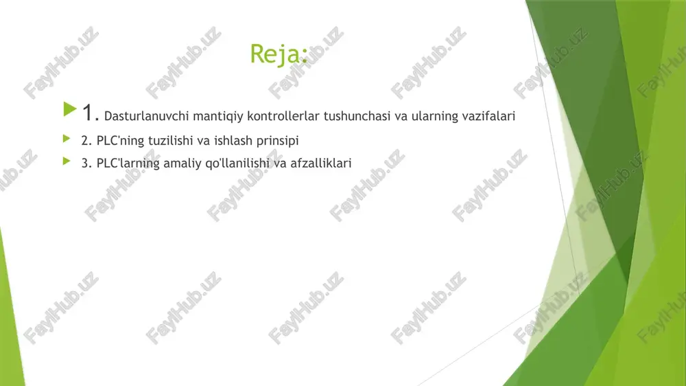 am) turlari mavjud. plc'ning ishlash prinsipi plc har doim “skan sikli” asosida ishlaydi. bu sikl quyidagi bosqichlardan iborat: kirishlarni o‘qish (input scan): – barcha kirish signallari o‘qiladi va xotirada saqlanadi. dastur bajarish (program execution): – foydalanuvchi yozgan dastur (masalan, ladder diagram) asosida qarorlar qabul qilinadi. chiqishlarni yangilash (output update): – hisoblangan natijalar asosida chiqish qurilmalari boshqariladi. diagnostika va aloqa: – tizim o‘zini tekshiradi va kerakli ma’lumotlarni tashqi qurilmalarga yuboradi. plc dasturlash tillari: ladder diagram (ld) – elektrik sxema tarzida. eng keng tarqalgan. function block diagram (fbd) – bloklar yordamida funksiyalarni birlashtiradi. structured text (st) – dasturlash tillariga o‘xshash matnli format. instruction list (il) – past darajadagi buyruqlarga asoslangan. sequential function chart (sfc) – jarayonlar ketma-ketligini ko‘rsatadi. plc'larning amaliy qo‘llanilishi va afzalliklari plc'lar ko‘plab sohalarda ishlatiladi: ishlab chiqarish korxonalari: avtomatik konveyer liniyalar, yig‘uv liniyalari, mahsulot saralash tizimlari. energetika: elektr stansiyalarida jarayonlarni boshqarish, relelarni avtomatlashtirish. suv ta’minoti tizimlari: nasoslarni avtomatik boshqarish, bosimni …
