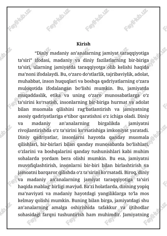 nlaydi. 1. sharq va g‘arb mamlakatlarining o‘rta asrlar madaniyatida dinning ustuvorligi vi-xvi asrlar davri tarix fanida o‘rta asrlar deyilib, qadimgi va an’anaviy madaniyatlar o‘rtasidagi davrni bildiradi. bu davr madaniyatida mifologik tafakkur va an’analarning kuchli ta’siri hamda yangi davrning texnogen madaniyatidagi aqliy-mantiqiy tafakkur, ilmning amaliy xususiyatlari seziladi. arab xalifaligi va evropa mamlakatlari o‘rta asrlar madaniyatidagi xususiyatni islom va xristianlik belgilaydi. o‘rta asrlar madaniyatining shakllanish qiyofasini islom va xristianlik belgilashi bilan birga, ularning o‘zi ham mifologik tushunchalar asosida shakllanib, an’anaviy madaniyatning ko‘plab jihatlarini o‘zlashtirdi, o‘z navbatida o‘rta asrlar madaniyati negizida keyingi davrlar madaniyatining shakllanishi uchun yangi madaniyat kurtaklari va yangicha tafakkur tarzi vujudga keldi. yana shuni ham inkor qilmaslik kerakki, o‘rta asrlarda o‘zining tafakkur tarzi va dunyoqarashi jihatidan o‘tmishda va keyingi davrlarda vujudga kelgan diniy madaniyatdan keskin farq qiluvchi diniy madaniyat yaratildi. diniy madaniyat ko‘p mazmunlidir, negaki uning asosida turli xalqlarning madaniyat merosi mavjud: arab, turk, german, slavyan xalqlarining ibtidoiy (arxaik) madaniyati; …