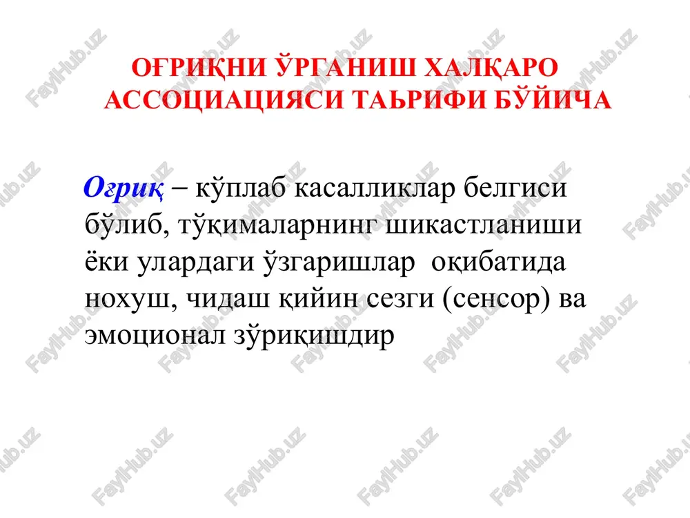 tish, ovqat eyishni hoxlamaslik, ishtahaning pasayishi (hyporexis). sitofobiya bu ovqatlangandan so'ng og'riq yoki behalovatlik hissi paydo bo'ladi deb gumon qilib, ovqat eyishdan qo'rqishga aytiladi. sitofobiya oshqozon yarasi, regionar enterit yoki ichak ishemiyasida klassik simptom hisoblanadi. ko'ngil aynash - yoqimsiz, og'riqli sub'ektiv sezgi bo'lib, qayd qilishga olib keladi yoki qayd qilishdan keyin kuzatiladi. ko'ngil aynashi oshqozon funktsional aktivligining pastligi va o'n ikki barmoqli ichak, ingichka ichak harakat funktsiyasi o'zgarishi bilan bog'liq. ko'ngil aynashi intraduodenal bosim yuqoriligida yuzaga keladi, shuning uchun ko'proq o'n ikki barmoqli ichak kasalliklarida kuzatiladi qusish (vomitus) - oshqozondagi ovqatni og'iz orqali reflektor chiqarish akti. regurgitatsiya – ovqatning oshqozondan og'iz bo'shlig'iga qusishsiz qaytishidir. regurgitatsiya ko'pincha, gastroezofagal reflyuks, qizilo'ngachning mexanik yoki funktsional torayishida (axalaziyada) kuzatiladi. ruminatsiya – bu yakinda eyilgan ovqatni qayta chikarish, tuflab tashlash yoki qaytadan yutish. zarda – qizilo'ngach yo'lida, to'shning orqasida issiqlik yoki achishishni his etish, va qizilo'ngachga oshqozondan nordon ovqat qoldig'ini o'tishi bilan belgilanadi, gastroduodenal reflyuksda, …
