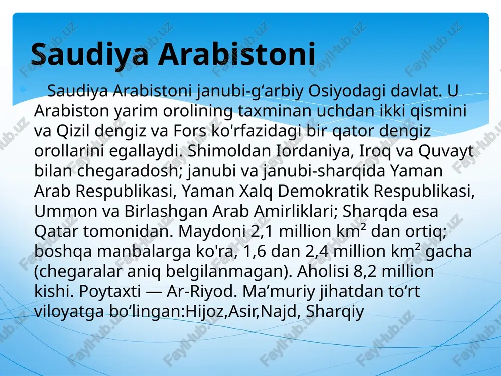 landi. siyosiy va iqtisodiy-geografik joylashuvi aholining mutlaq koʻpchiligi arablar, ularning 2/3 qismi koʻchmanchilar va yarim koʻchmanchilar boʻlib, ular asosan qabila boʻlinishlarini saqlab qolgan. - oʻrtacha aholi zichligi 1 km 2 ga 4 kishidan kam. shahar aholisi 23,6% - rasmiy tili arab tili. rasmiy din - islom. - aholisi asosan erkaklar. - eng muhim shaharlari: ar-riyod (1975 yilda 384 ming kishi),jidda, makka madina aholisi qadimgi tarix 1932-yil 23-sentabrda tashkil etilgan.poytaxti riyod. saudiya arabistoni tez-tez chaqiriladi“ikki masjid yurti”islomning eng muqaddas ikki shahri makka va madinani nazarda tutadi. hozirgi saudiya arabistoni hududi dastlab shimoli-sharqda yashagan va miloddan avvalgi ii ming yillikda butun arabiston yarim orolini egallagan arab qabilalarining tarixiy vatani hisoblanadi. shu bilan birga, arablar yarim orolning janubiy qismidagi aholini assimilyatsiya qilishdi.negroidlar7-asr boshlarida makkada feodal tuzum va arab davlati – poytaxti madina shahrida joylashgan xalifalikni mustahkamlagan yangi din – islom dini vujudga keldi. qadimgi tarix saudiya arabistoni arabiston yarim orolining beshdan to'rt qismini …