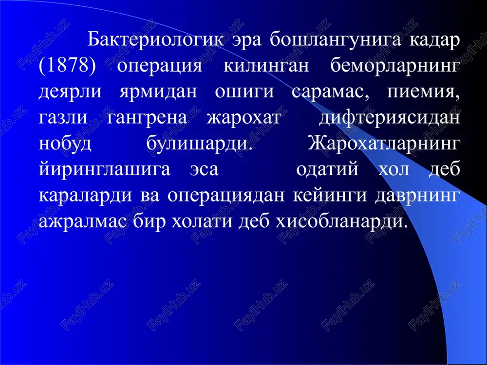 gurukdan keyingi sepsisdan ulim deyarli 10 martagacha kamaydi. bu esa i.zemmelveysning insoniyat oldidagi katta xizmatlaridan sanaladi. ingliz dorishunosi lemer karbol kislotasining bijgish jarayonlarini tuxtatishini isbotladi va birinchi bulib jaroxatlarni davolash uchun antiseptik eritma sifatida karbol kislotasining 5% li eritmasini ishlatishni taklif kilgan. listerning ustozi dj. eriksen 1874 yilda insonning korin bushligi, kukrak bushligi va kalla suyagi bushligi xirurgiya uchun zabt etib bulmaydigan chukki degan fikrni ilgari surgan. frantsuz olimi lui paster esa uzining kup sonli tajribalari bilan antiseptikaning rivojlanishiga katta xissa kushgan va muayyan soxada tirik organizmlarning rivojlanishi mikroorganizmlarning tashkaridan tushishi bilan boglik ekanligini isbotlab berdi. l. pasterning chirish va bijgish jarayonlari xakidagi ishlariga asoslanib dj. lister uzining antiseptik usuli - karbol kislotasi yordamida infektsiya bilan kurash usulini taklif kilgan. u karbol kislotasning 2,5% li eritmasini jaroxatning uzida, jaroxatga tegishi mumkin bulgan barcha ashyolarga nisbatan ishlata turib suyaklarining ochik sinishi bulgan 10 ta bemorni samarali davolagan. u jaroxatlarga karbol kislotasining …