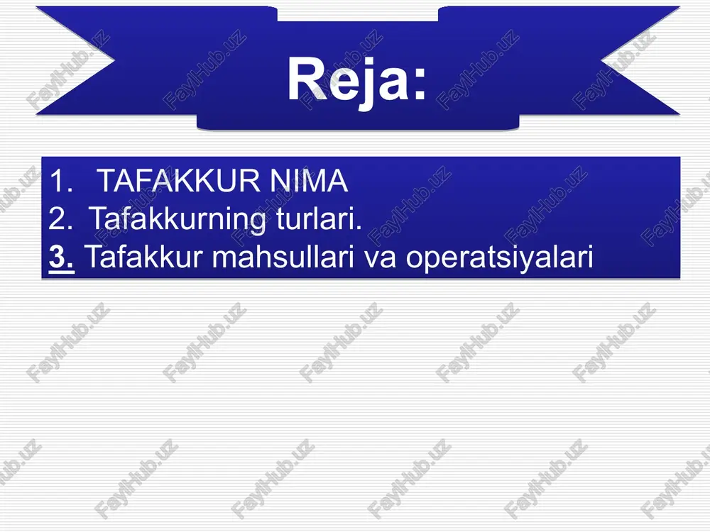 – bu mavhum tafakkur bo’lib, so’zlar, so’zda ifodalangan bilim, g’oya va tushunchalarga tayangan holda bevosita idrokimiz doirasida bo’lmagan narsalar yuzasidan chiqargan hukmlarimiz, mulohazalarimiz bu tafakkurga misol bo’la oladi. masalan, olam, uning noyob va murakkab hodisalarini falsafiy o’rganish faqat mavhum, abstrakt tafakkur yordamida mumkin bo’ladi. tafakkur turlari... fikrlashimizning yana bir turi reproduktiv bo’lib, uning mohiyati – ko’rgan-bilgan narsamizni aynan qanday bo’lsa, shundayligicha, o’zgarishsiz qaytarish va shu asosda fikrlashga asoslanadi. undan farqli produktiv yoki ijodiy tafakkur – fikrlash elementlariga yangilik, noyoblik, qaytarilmaslik qo’shilgandagi tafakkurni nazarda tutadi. tafakkur turlari... shunga bog’liq bo’lgan konvergent fikrlash masalaning yechimi faqat bitta bo’lgandagi fikrlashni nazarda tutsa, divergent tafakkur – fikrning shunday turiki, u shaxsga bir muammo yoki masala yuzasidan birdaniga bir nechta yechimlar paydo bo’lishini taqozo etadi. aynan ana shunday ijodiy tafakkur divergent shaklda bo’lsa, u ijodiy parvoz, yangiliklarni kashf etishga asos bo’ladi. kreaktivlilik yoki tafakkurning kreaktiv turi … – shundayki, u go’yoki yo’q joyda bor qiladi, …