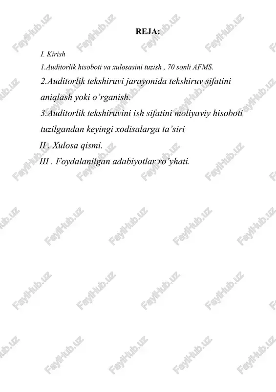 turining barcha bo’limlari bo’yicha o’tkazilgan auditorlik tekshiruvi natijalarini umumlashtirish va baholash jarayonida vujudga keladi. audit natijalarini baholash ishlari asosan quyidagilarni o’z ichiga oladi: * ishchi hujjatlarni sharhlash va yakuniy ishchi hujjatlarni tayyorlash; * aniqlangan kamchiliklarning jiddiylik darajasini baholash; * auditorlik dalillarning etarliligini baholash; * buxgalteriya hisobotidagi axborotlarni taqdim qilish va bayon qilish; * hisobot tuzilganidan so’ng sodir bo’lgan hodisalarni baholash; * tekshiruv natijalari bo’yicha auditorning mijoz-korxona rahbariyatiga taqdim qiladigan yozma axborotini tuzish; * auditorlik hisoboti va xulosasini tuzish. auditorlik tekshiruvi o’tkazish chog’ida asosan tekshirilayotgan xo’jalik yurituvchi sub’ektning dastlabki hujjatlari, hisob registrlari va hisobotlarida aks ettirilgan haqiqiy axborotlar tahlil qilinadi va baholanadi. faqat ayrim hollardagina auditorlar taxmin va hisob-kitoblarga asoslangan moliyaviy axborotlarni baholaydilar. ta’kidlash joizki, tekshiruv natijalari va xo’jalik yurituvchi sub’ekt mutaxassislarining hisob-kitoblarini baholashda auditorlar ma’lum darajada professional ehtiyotkorlikka rioya qilishlari zarur. auditor quyidagi katta nomuvofiqliklar mavjudligini ko’rsatuvchi holatlarni ob’ektiv baholashi zarur: * xo’jalik yurituvchi sub’ekt xodimlariga ma’lum bo’lgan, ammo auditor …