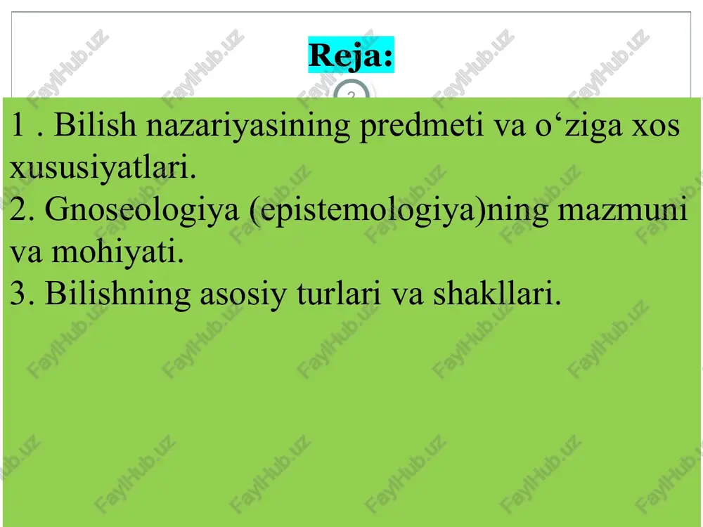 unoncha gnosis – bilim, ilm va logos – ta'limot, fan so'zlaridan kelib chiqqan. so'zma-so'z ma'nosi - «bilish haqidagi ta'limot (fan)», «ong haqidagi ta'limot (fan)» shu bilan bir qatorda, ayni shu mazmunni ifodalash uchun falsafiy adabiyotlarda «epistemologiya» so’zi ham qo’llaniladi. shuni ta’kidlash lozimki, gnoseologiyaga tatbiqan bilish nazariyasi va epistemologiya nomlarining qo’llanilishini o’rinli deb bo’lmaydi. hozirgi zamon falsafasida gnoseologiya bilish jarayonining umumiy, aniqroq aytganda, falsafiy mohiyati hamda umumiy muammolariga e’tiborni qaratadi. epistemologiya esa, bizning muayyan narsalar haqidagi bilimlarimiz va (yoki) e’tiqodlarimizning ishonchlilik darajasini o’rganadi. gnoseologiya fanida o'rganiladi insonning dunyoni bilish imkoniyati insonning o'zlikni anglash jarayoni bilishning bilmaslikdan bilim sari yuksalishi bilimlar tabiati va ularda aks etuvchi narsalarning o'zaro nisbati gnoseologiyaning asosiy muammosi bizning barcha bilimlarimiz tajribada sinalganmi? degan «oddiy» masalani echishdan iborat ratsionalizm empirizm gnoseologiya insonda tug'ma g'oyalar, adolat, insoniylik, uyg'unlik g'oyalari va tajribadan olinishi mumkin bo'lmagan boshqa g'oyalar mavjudligidan kelib chiqadi inson, insoniyat shaxsiy yoki i jtimoiy tajribaga ega bo'lgunga qadar …