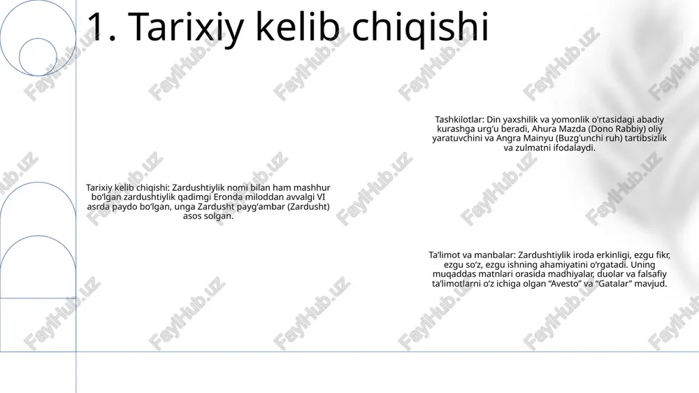 nishni ta'kidlaydi. taʼlimoti va manbalari:-zardushtiylik taʼlimotida ezgu fikr, soʻz va ishning muhimligi taʼkidlangan. muqaddas matnlar to‘plami bo‘lgan “avesto” zardushtiylik e’tiqodi va udumlarining asosiy manbai bo‘lib xizmat qiladi. 3. dualizm va kosmik kurash ahura mazda va angra mainyu: axura mazda, dono xo'jayin, yaxshilik, yorug'lik va ijodni ifodalaydi. angra mainyu, buzg'unchi ruh, yovuzlik, zulmat va halokatni o'zida mujassam etgan. zardushtiylikning kelib chiqishi: miloddan avvalgi 6-asrda paygʻambar zardusht (zardusht) tomonidan asos solingan zardushtiylik dunyodagi eng qadimgi monoteistik dinlardan biri boʻlib, ezgulik va yovuzlik oʻrtasidagi kurashga qaratilgan. taʼlimot va manbalar: zardushtiylik ezgu fikr, soʻz va amal tamoyillariga urgʻu beradi. uning muqaddas matnlariga avesto, gathas (zaratushtra tomonidan yaratilgan madhiyalar) va yasna (liturgik matn) kiradi. 4. ahura mazda va angra mainyu asha (to'g'rilik) asha zardushtiylikdagi markaziy tushuncha bo'lib, kosmik tartib va ​​haqiqatni ifodalaydi. u individual axloqni ham, olamning to'g'ri ishlashini ham o'z ichiga oladi. ashaga amal qilish baraka va farovonlik keltiradi, uni buzish esa tartibsizlik va …