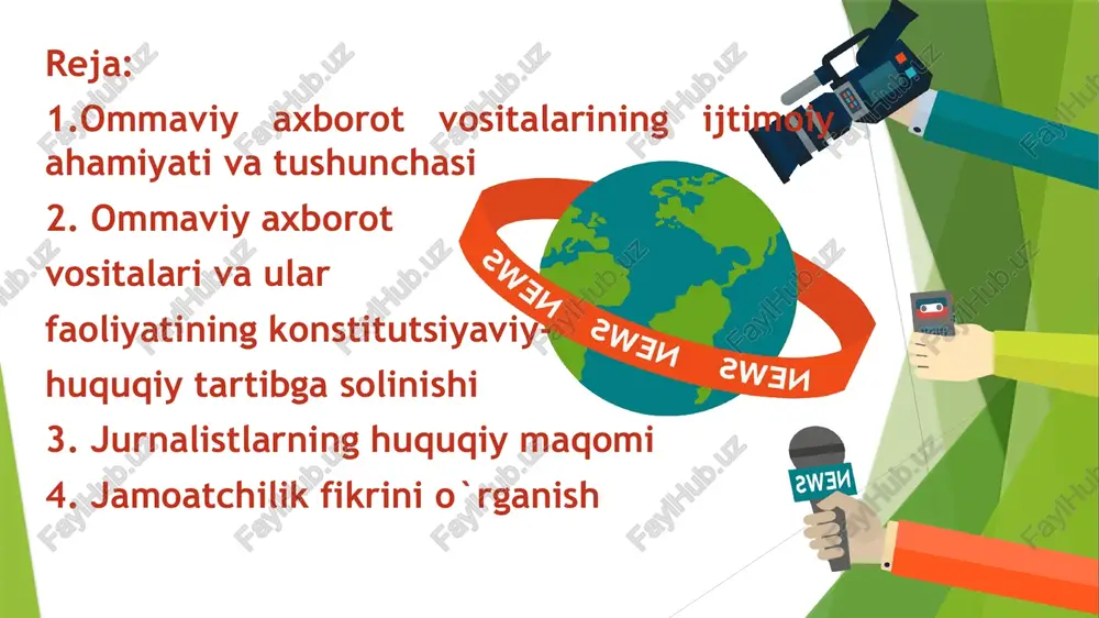 icha, jinoyat sodir etganlikda ayblangan har bir inson himoya uchun barcha imkoniyatlar ta`minlangan holda, ochiq sudlov yo`li bilan uning aybi qonuniy tartibda aniqlanmagunicha aybsiz deb hisoblanish huquqiga ega. hozirgi kunda 50dan ortiq mamlakat axborot erkinligi to`g`risida qonun qabul qilgan. ayni paytda ularning ko`pchiligi keyingi yillikda qabul qilingan. va yana 3o dan ortiq mamlakat xuddi shunday qonun qabul qilish arafasida. o`zbekiston prezidenti bergan haqqoniy bahoga ko`ra, bu qo`rquv - o`z malakalarining yetishmasligini, qo`yilgan savollarga yetarli saviyada javob bera olmasliklarini ko`rsatib quyishdan boshqa narsa emas. bunday holatlar go`yo bizning jamoatchilik va jahon afkor ommasidan yashiradigan narsamiz bordek soxta tasavvo`rni tug`diruvchi mamlakatimiz uchun nomunosib imidj - qiyofaning shakllanishiga olib keladi. holbuki, o`zbekiston siyosati ochiq siyosatdir, oav esa mamlakatdagi islohotlarning borishi va ularning natijalari bilan jamiyatni tanishtirishga intiladi. ommaviy axborot vositalari o‘zbekistonda yashayotgan millatlarning 7 ta tilida va siyosiy-ijtimoiy, iqtisodiy, ma’naviy-ma’rifiy, sport kabi 20 dan ortiq ixtisosliklarda faoliyat olib boradi. bunday salmoqli o‘zgarishlar sohada …