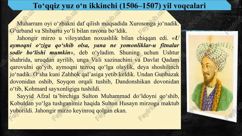 ‘p kishisi qo‘lga tushdi. suvda ham ko‘p kishi o‘ldi. muborakshoh va zubayr (nosir) mirzodan yuqoriroqda – kishm taraŀda edilar. ularning ustiga yuborilgan o‘zbaklar ularni qirga qochirdi. nosir mirzo yovni qochirayotganida bundan xabar topib, o‘sha odamlar ustiga yurdi. yuqoridan ko‘histon beklari (mubor akshoh va zubayr) ham otliq-yayovini yig‘ib jangga kirishlari bilan, o‘zbaklar turish bera olmadilar, qochdilar. bu jamoatdan ham ko‘p kishi qo‘lga tushdi, ko‘p kishi o‘q yedi, qilichda chopildi va suvda oqdi. chamasi ming-ming besh yuz o‘zbak o‘ldi. nosir mirzoning bir yaxshi zafari mana shu edi. bu xabarni kohmard sayxonligida ekanligimizda nosir mirzoning kishisi keltirdi. * ushbu yurtda ekanda bizning lashkar borib, o‘g‘riy va dahonadan don-dun olib keldilar. bu yerda xurosonga yuborilgan sayyid afzal bilan sulton muhammad do‘ldoydan xatlar keldi. bu – sulton husayn mirzo vafotining xabari edi. ushbu xonadonning nomusini o‘ylab xurosonga qarab jo‘nadik. bu yurishda boshqa maqsadlar ham bor edi. ajar darasining ichi bilan o‘tib, to‘p mandag‘on va balxob …