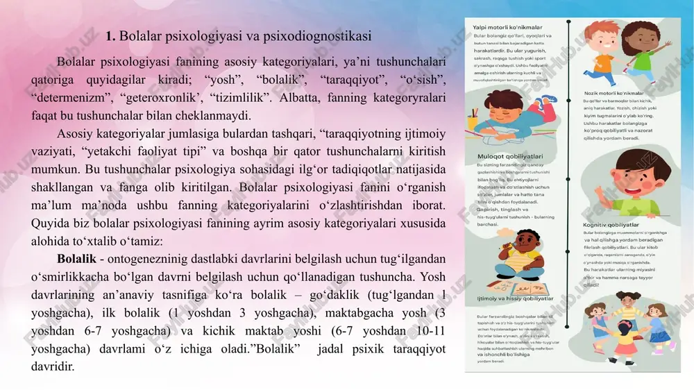 zgarishlariga o‘tish, inkorni inkor etish qonunlari asosiy o‘rinni egallaydi. bola taraqqiyoti ham qarama-qarshiliklar birligi va kurash, ya’ni mavjud ehtiyojlar bilan bolaning real imkoniyatlari o‘rtasidagi kurash natijasidir. falsafa qonunlari bolalar psixologiyasi fani uchun metodologik asos bo‘lib xizmat qiladi. pedagogika va bolalar psixologiyasi. pedagogik ta’lim va tarbiya qonunlari, metod va usullari haqidagi fan. u ta’lim va tarbiyaning maqsad va voqealarini, ularning shaxs taraqqiyoti va jamiyat hayotidagi o‘rnini ochib beradi. pedagogika va psixologiya fanlarining insonga ta’lim va tarbiya berish sohasidagi hamkorligi chuqur tarixga ega. o‘z davrida mashxur rus peda­gogi k.ushinskiy pedagogika barkamol shaxs tarbiyasining rejasini ishlab chiqishi uchun inson haqidagi barcha fanlarning yutuqlariga tayanishi kerakligi, bu fanlar orasida esa psixologiya markaziy o‘rin egallashini ta’kidlagan edi. tibbiyot va bolalar psixologiyasi. tibbiyot-inson salomatligi va kasalliklari, kasalliklarning oldini olish va ularni davolash, shuningdek, salomatlikni mustahkamlash haqidagi fan. tibbiyot va psixologiyaning o‘zaro hamkorligi natijasida psixosomatika psixologik omillarning salomatlikka kasalliklar kelib chiqishga ta’sirini o‘rganadi. bolalarda uchraydigan ko‘pgina kasalliklarning …
