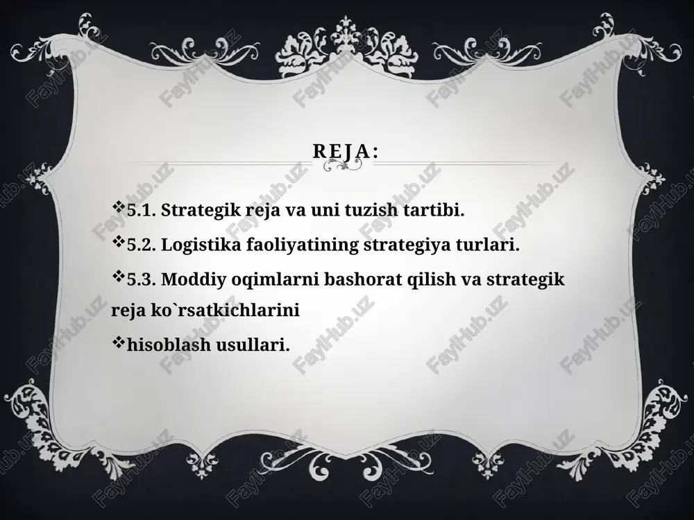 ishlab chiqiladi va bular 1-bosqich strategik yo`nalishini tasdiklashi lozim. strategik yo`nalishga quyidagilar kiradi: ishlab chiqarish quvvati. milliy taqsimot tizimi. yuklash, ortish tushirish ishlari. transport turlari. nazorat tizimi. ta’minotchilar. umum xo`jalik rejalari. korxona logistika tizimining strategik rejasini tuzayotganda, u ishlab chiqarish funksional strategik rejasining ajralmas qismi bo`lishi lozim. tuzilgan strategik reja ishlab chiqarish, marketing, tashkiliy bo`lim rejalarini uzaro boglab, umumiy yaxlitlikni tashkil etishi lozim. logistik tizim strategiyasini ishlab chiqayotganda quyidagilarni nazarda tutish lozim: transport operasiyalari - ulardagi uzilishlar. ishlab chiqarish quvvati. aloqa (iste’molchilar bilan urnatilgan aloqa). zaxiralar boshqariluvi. yuklash, ortishm, tushirish ishlari. reja va nazorat tizimi. tashkiliy tizim. kapital quyilma qaytimi yoki kapital quyilmaga olinadigan foyda. foyda x 100 kk = --------------------------- quyilgan kapital sarmoya xajmiga qarab - kapital quyish foydaga kushimcha ravishda foyda olish imkonini yaratadi. logistika tizimi sarmoya loyixalari bir necha usullar bilan baxolanadi. lekin logistik tizimda xar xil taxlil uchun bir xil, ya’ni toza foyda va undan koladigan …