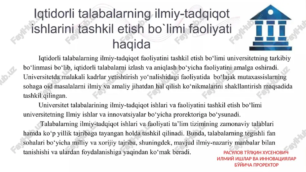 akat va xorijiy nashrlar bibliografik ro’yxatini tanlash va tuzish (monografiya, darsliklar, maqolalar, patentlar, kashfiyotlar va b., shuningdek, tanlangan mavzu bo’yicha ilmiy hisobot tuzish; *mavzu bo’yicha manbalar va referatlar annotatsiyasini tuzish; *mavzu bo’yicha masalalarning ahvolini tahlil qilish; *tadqiqot maqsad va vazifalarining bayonini tuzish. 3-bosqich. nazariy tadqiqotlar. *ob’ekt va tadqiqot predmetini tanlash, fizik mohiyatini o’rganish va tadqiqot *topshirig’i asosida ishchi farazni shakllantirish; *ishchi farazga muvofiq modelni aniqlash va uni tadqiq etish; *tadqiq etilayotgan muammo nazariyasini ishlab chiqish, tadqiqot natijalarini tahlil qilish. 4-bosqich. eksperimental tadqiqotlar (tasdiqlash, to’g’rilash yoki nazariy tadqiqotlarni inkor etish uchun); *eksperimental tadqiqotlar maqsad va vazifalarini aniqlash; *eksperimentni rejalashtirish va uni o’tkazish metodikasini ishlab chiqish; *eksperimental qurilmalar o’rnatish va eksperimentning boshqa vositalarini yaratish; *o’lchov usullarini asoslash va tanlash; *eksperimental tadqiqotlar o’tkazish va ular natijalarini ishlab chiqish. 5-bosqich. ilmiy tadqiqotlarni tahlil qilish va rasmiylashtirish. *nazariy va eksperimental tadqiqotlar natijalarini taqqoslash, ular farqlarini tahlil qilish; *tadqiqot ob’ekti nazariy modelini aniqlashtirish va xulosalar; *ishchi …
