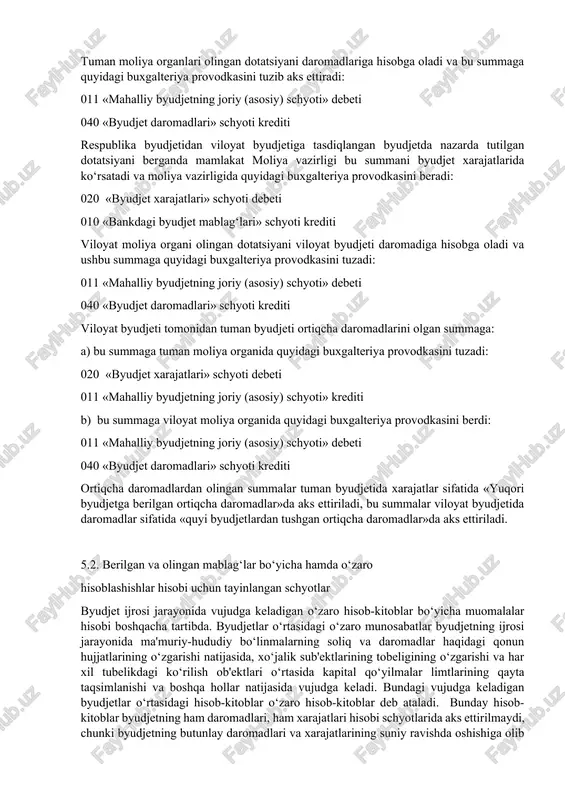 ridi va quyidagi buxgalteriya provodkasini beradi: 020 «byudjet xarajatlari» schyoti debeti 011 «mahalliy byudjetning joriy (asosiy) schyoti» krediti tuman moliya organlari olingan dotatsiyani daromadlariga hisobga oladi va bu summaga quyidagi buxgalteriya provodkasini tuzib aks ettiradi: 011 «mahalliy byudjetning joriy (asosiy) schyoti» debeti 040 «byudjet daromadlari» schyoti krediti respublika byudjetidan viloyat byudjetiga tasdiqlangan byudjetda nazarda tutilgan dotatsiyani berganda mamlakat moliya vazirligi bu summani byudjet xarajatlarida ko‘rsatadi va moliya vazirligida quyidagi buxgalteriya provodkasini beradi: 020 «byudjet xarajatlari» schyoti debeti 010 «bankdagi byudjet mablag‘lari» schyoti krediti viloyat moliya organi olingan dotatsiyani viloyat byudjeti daromadiga hisobga oladi va ushbu summaga quyidagi buxgalteriya provodkasini tuzadi: 011 «mahalliy byudjetning joriy (asosiy) schyoti» debeti 040 «byudjet daromadlari» schyoti krediti viloyat byudjeti tomonidan tuman byudjeti ortiqcha daromadlarini olgan summaga: a) bu summaga tuman moliya organida quyidagi buxgalteriya provodkasini tuzadi: 020 «byudjet xarajatlari» schyoti debeti 011 «mahalliy byudjetning joriy (asosiy) schyoti» krediti b) bu summaga viloyat moliya organida quyidagi …