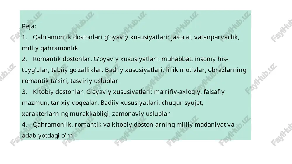 ingdek, qirq yigit, soqibulbul, hasanxon, ahmad sardor singari an’anaviy obrazlar, ularning g‘ayriqutblari tasviri orqali bir-birlari bilan birlashsalar-da, bosh qahramonning muntazam epik biografiyasi emas, balki uning dovruqli afsonaviy hayotining ko‘pdan-ko‘p epizodlari tasvirlaridan iborat. «go‘ro‘g‘li» dostonlari o‘tgan asrning boshlaridan turli yillarda, turli baxshilar tomonidan yozib olingan. «go‘rog‘lining tug‘ilishi», «go‘ro‘g‘lining bolaligi», «zaydinoy», «yunus pari», «misqol pari», «gulnor pari» dostonlari atoqli baxshi po‘lkan shoirdan ketma-ket yozib olingan. . shoir-qissaxon rahmatulla yusuf o‘g‘li yigirma turkumning yigirma uch dostonini (yozilmaganlari bilan birgalikda o‘ttiz dostonning) o‘zicha ketma-ketligini belgilab, to‘rt jild qilib, folklor arxiviga topshirgan. turkum dostonlarining soni haqida ham baxshilar o‘rtasida har xil fikrlar mavjud. ularning ko‘pchiligi «go‘ro‘g‘li qirq dostondir», - deydilar. nurotalik bekmurod jo‘raboy o‘g‘lining «avazning arazi» dostonida kuylashicha, uning ustozlari go‘ro‘g‘lini «oltmish to‘rt doston qip ta’rif etgan». janubiy tojikistondagi o‘zbek baxshilarining (soqilarining) naql qilishicha, xix asrda yashagan mashhur dostonchi qunduz soqi go‘ro‘g‘lini bir yuz yigirma shoxa (doston) qilib aytar ekan. shunda ham go‘ro‘g‘li o‘lganda, yunus …