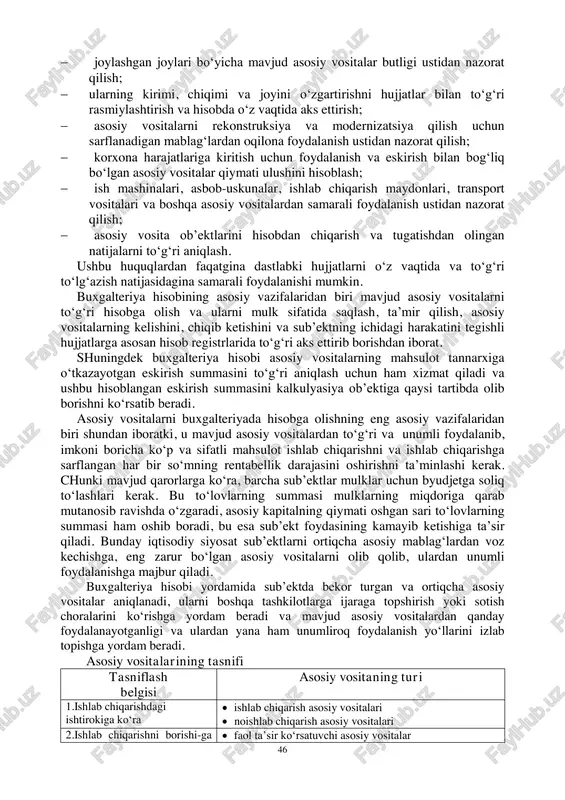 qismi ishlab chiqarilayotgan mahsulot, ish yoki xizmatning tannarxiga qisman o‗tkazilib boriladi. sub‘ektning moliyaviy-xo‗jalik faoliyati jarayonida asosiy vositalar sub‘ektga olinadi va foydalanishga beriladi, eskiradi, ta‘mirlanadi, bir bo‗limdan ikkinchi bo‗limga o‗tkaziladi, eskirishi, sotilishi va tekinga berilishi natijasida sub‘ektning hisobidan chiqariladi, vaholanki doimo harakatda bo‗ladi. sub‘ektlar asosiy vositalarga egalik qilish, ulardan foydalanish, boshqa sub‘ektga sotish, tekinga (ehson sifatida) berish, almashtirish, ijaraga berish, vaqtincha tekinga foydalanishga berish va hisobdan chiqarish xuquqlariga ega- dirlar. asosiy vositalar buxgalteriya hisobining asosiy vazifalari quyidagilardan iborat: 46  joylashgan joylari bo‗yicha mavjud asosiy vositalar butligi ustidan nazorat qilish;  ularning kirimi, chiqimi va joyini o‗zgartirishni hujjatlar bilan to‗g‗ri rasmiylashtirish va hisobda o‗z vaqtida aks ettirish;  asosiy vositalarni rekonstruksiya va modernizatsiya qilish uchun sarflanadigan mablag‗lardan oqilona foydalanish ustidan nazorat qilish;  korxona harajatlariga kiritish uchun foydalanish va eskirish bilan bog‗liq bo‗lgan asosiy vositalar qiymati ulushini hisoblash;  ish mashinalari, asbob-uskunalar, ishlab chiqarish maydonlari, transport vositalari va boshqa asosiy vositalardan …