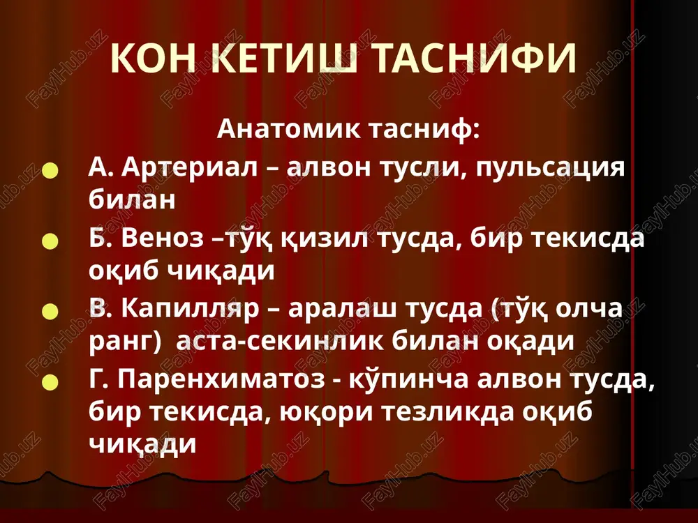 - to'qimalarda qonning to'planishi qon ketishi va qon quyilishini ifodalovchi terminlar: petechia – teriga chegaralangan qon quyilishi purpura – shilliq qavatga chegaralangan qon quyilishi ecchymosis – teriga yoki shilliq qavatga katta xajmdagi qon quyilishi sugillatio i suffusion – teri osti yog' qavatiga yuza, chegaralangan qon quyilishi vibices – teriga momotaloq qontalash haematoma – katta xajmdagi, chegaralangan qon to'planishi epistaxis – burundan qon ketish. gastrorragia – me'dadan qon ketish enterorragia – ichakdan qon ketish haemoptoe, haemoptysis –yo'talganda qon tupurish haematemesis – qon qusish haemoturia - qon aralash siydik menorragia, nypermenorroea – xayz davrida me'yordan ortiq sharillab oqish - sharshara metrorragia – bachadondan qon ketish encephalorragia – miyaga qon quyilishi haemopericardium – perikard bo'shlig'iga qon ketish haemothorax – plevra bo'shlig'iga qon quyilishi haemoperitoneum – qorin bo'shlig'iga qon quyilishi haemotometra – bachadonga qon quyilishi haemotocele – tuxumdonning bo'shlig'iga qon quyilishi haemophthalmia – ko'z olmasiga qon quyilishi melaena – me'da ichak tizimidan najas aralash …
