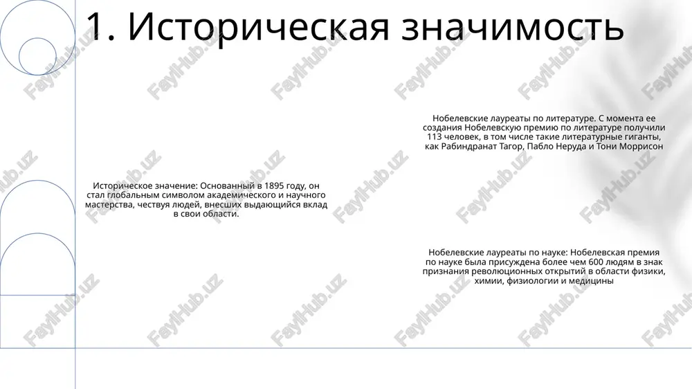 editsini i fiziki, pozvoliv diagnostirovat i lechit zabolevaniya, a takje izuchat atomnuyu strukturu. 4. vliyanie na nauku i obshestvo spasibo za vnimanie @taqdimot_robot image1.png /docprops/thumbnail.jpeg