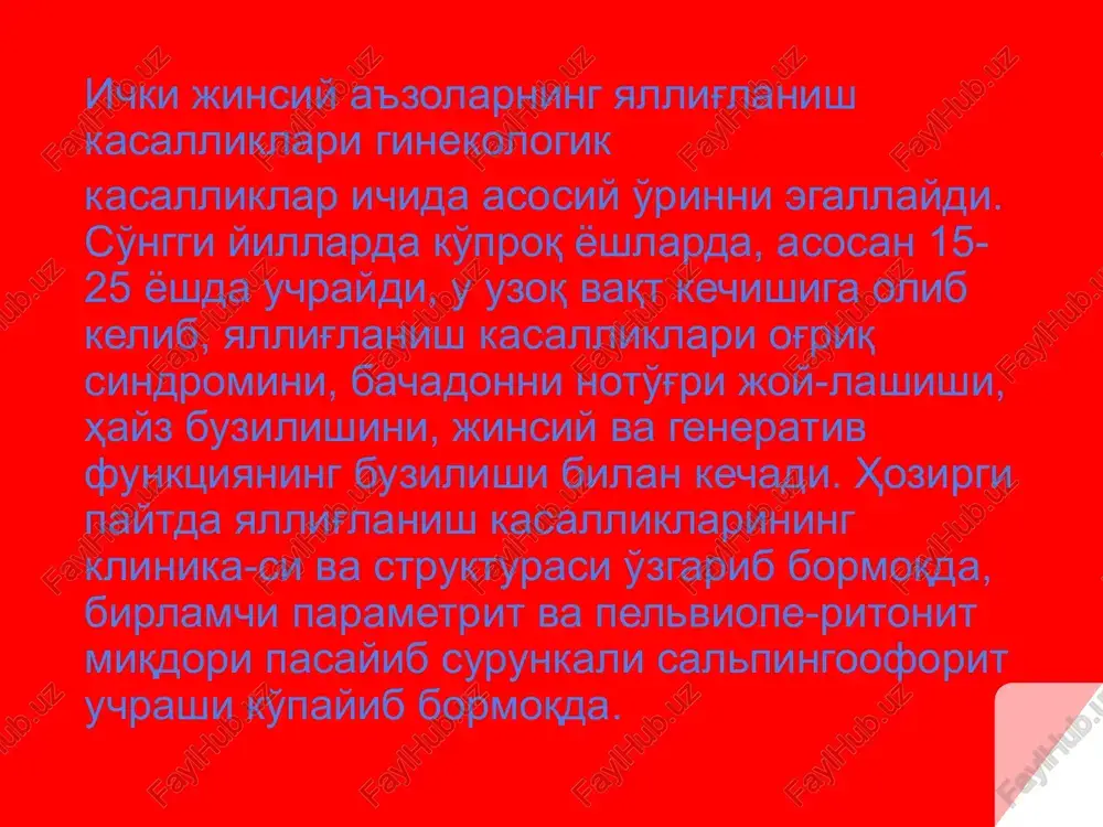 qumli kasalliklar (qizamiq, skarlatina, difteriya) endokrin buzilishlar, gi-povitaminoz, burun-halqumning surunkali kasalliklari, uzoq vaqt anti-biotiklar qo'llash oqibatida kelib chiqadi. vulvovaginit: bakterial. mikotik. trixomonadali. virusli bo'lishi mumkin. bakterial vulvovaginit ko'pincha surunkali tonzillit, gripp, yuqumli kasalliklar bilan og'rigan 3-8 yoshli qizchalarda kuzatiladi. tashqi jin-siy a'zolar ko'zdan kechirilganda biroz qizargan ajralma ko'p miqdorda, oq-sariq bo'ladi. siydikning birinchi portsiyasi olib tekshiriladi, bunda leykotsituriya aniqlanadi. tashqi jinsiy a'zolarning qattiq qichishi va oq ipir-ipir ajralma bo'lishi mikotik vulvovaginitga xosdir davolash 1.organizm umumiy quvvatini oshirish. 2.birlamchi infektsiya o'choqlarini sanatsiya qilish. 3.mahalliy davo. qinni 1% li tanin, 1:1000 rivanol, moychechak (romashka) eritmalari bilan tozalab yuvish (sprintsevanie) qilinadi. yosh qizchalarda tarkibida 5000 tb follikulin 30,0 lanolin asosida-gi malham ishlatiladi. fizioterapevtik muolajalardan ufo qilinadi. yosh qizchalarda ostritsalar (qilbosh gijjalar) sababli vulvovaginit ke-lib chiqqan bo'lsa, gijjaga qarshi preparatlar (piperazin) beriladi va mahalliy davolash o'tkaziladi. mikotik vulvovaginit bo'lsa, diflyukan, diflazon 150mg 1 marta beriladi. qin tsiteal eritmasi bilan tozalab yuviladi. mahalliy davolash uchun …