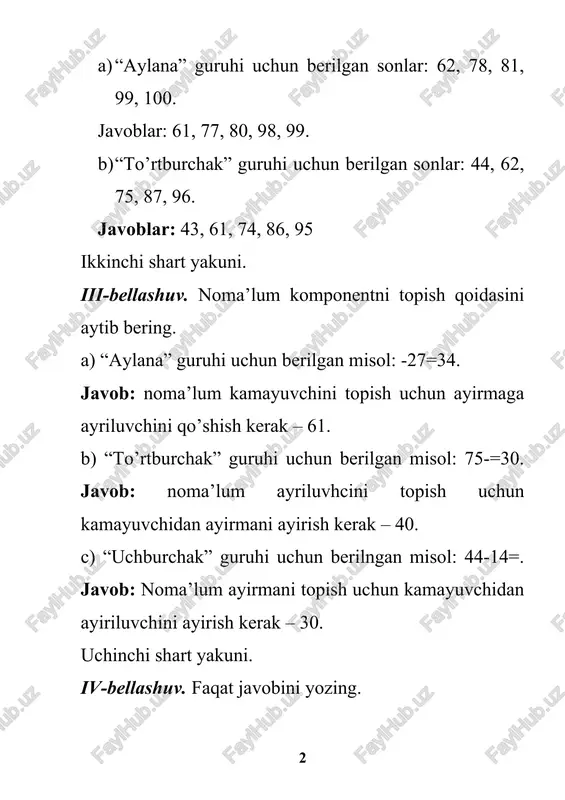 to’g’ri to’rtburchaklar sonini sanab bering. 1-guruh 2-guruh 3-guruh javob: 4 ta, 9 ta, 3 ta. beshinchi shart yakuni 3 vi-bellashuv. “kompyuter”da hisoblab javobini yozing. a) “aylana” guruhi uchun berilgan savol: 20 → +→ 45→- →15 → + →40→- →30→15 javob: 60 b) “to’rtburchak” guruhi uchun misol: 40 → -→ 15→+ →35 → - →10→- →40→15 javob: 10 c) “uchburchak” guruhi uchun misol: 50 → -→ 10→+ →35 → - →25→+ →15→ 15 javob: 65 oltinchi shart yakuni. hamma o’tkazilgan shart bo’yicha yakun yasaladi. qaysi guruh ko’p ballga ega bo’lsa, shu guruh g’olib chiqadi. 4