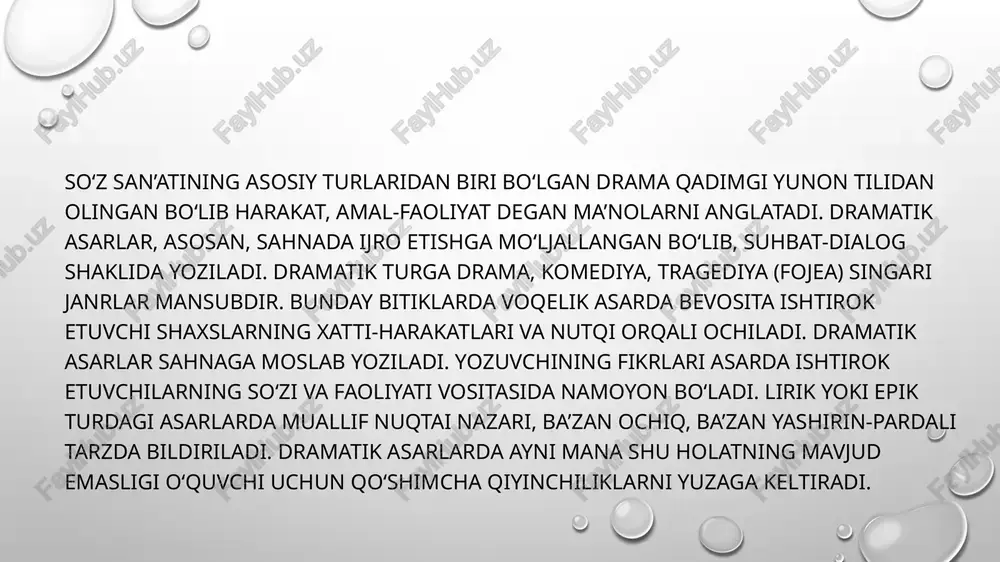 ion tuzilish jihatidan boshqa janrlardagi asarlardan farq qiladi. shuning uchun drama janri so‘z san’atiga mansub bo‘lsa ham, sahnada ijro etilishi bilan roman va qissa janridan farq qiladi. dramada har bir obraz o‘z xarakteriga xos xislatlarni jonli tili, xatti-harakati orqali nomoyish qiladi. shunga ko‘ra dramada proza va poeziyaga xos bo‘lgan muallif nutqi bevosita ishtirok etmaydi. «nasrchi va nazmchilar hikoya qilish, voqealarni izohlash, hodisalarni ifodalash, xarakterlarni tasvirlash yo‘lidan borishsa, dramaturg so‘zlarni harakatga solish, qahramonlarni so‘zlatib qo‘yib, xarakterlarini ochish usulidan foydalanadi»121. kitobxon yoki tomoshabin dramada sodir bo‘layotgan voqea va qahramonlarni ularning o‘zidan payqab oladi. binobarin, dramaturg o‘z qahramonlarining hayoti haqida hikoya qilmaydi, balki ularni harakatda ko‘rsatadi. dramatik asarlarda ohang, pauza va ovozning baland-pastligi katta ahamiyatga ega bo‘lib, nutqning o‘ziga xos bu xususiyati sahnada yorqinroq namoyon bo‘ladi. dramada dramaturg tashqi voqea-hodisalar, hayotiy masalalar, ishtirok etuvchi shaxslarni o‘zo‘zini namoyon qilish vositasida aks ettiradi. har qanday hodisa ham dramatik bo‘lavermaydi. ta’lim jarayonida o‘quvchi va talabalar bir …