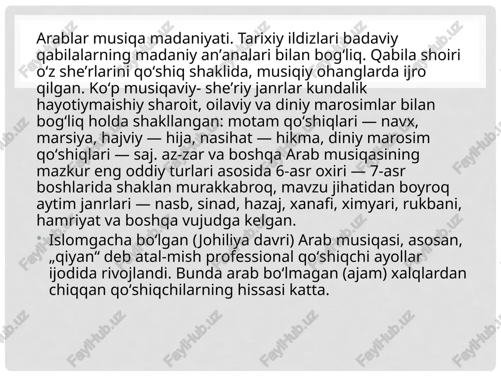 si fani va estetikasining ravnaq topishida 9-asr oʻrtalarida bagʻdodda taʼsis etilgan „bayt ul-hikma“ („hikmat uyi“) olimlarining tarjimonlik faoliyati ham katta rol oʻynadi. xurosonlik buyuk musiqachilar — mansur zalzal (? — 701), ota-bola ibrohim (742-804) va ishoq (767- 850) mavsili, soʻgʻdlik allaveyh (9-asr), ziryob (10-asr) arab musiqasiga muhim hissa qoʻshgan. arab musiqasi yangi sozlar bilan boyigan. samarqandlik xulays bin axvas ixtiro etgan shohrud, muso bin shokir qurgan gidravlik organ (arab. „argan rumiy“), shohin, surnay musiqa amaliyotida keng qoʻlla-nilgan. professional janrlarni ijro etishda va ilmiy tajribalar oʻtkazishda ud asosiy cholgʻu asbob boʻlib xizmat qilgan. . 12-asr oxiri — 13-asr boshlarida arab musiqasi oʻn ikki maqom tizimi doirasida rivojlana boshladi. keyingi davrda musulmon diniy musiqattg qoʻshiq janrlari — zikr, madh an-nabaviya va boshqa paydo boʻlgan. 19-asr ikkinchi yarmi — 20-asrda arab musiqachilari milliy musiqa anʼanalarini qayta tiklashni maqsad qilib qoʻydi. shu davrda „taxta“ ansambl-ijrochilik anʼanalari keng tarqaldi. koʻp qismli cholgʻu janrlar — bashraf …