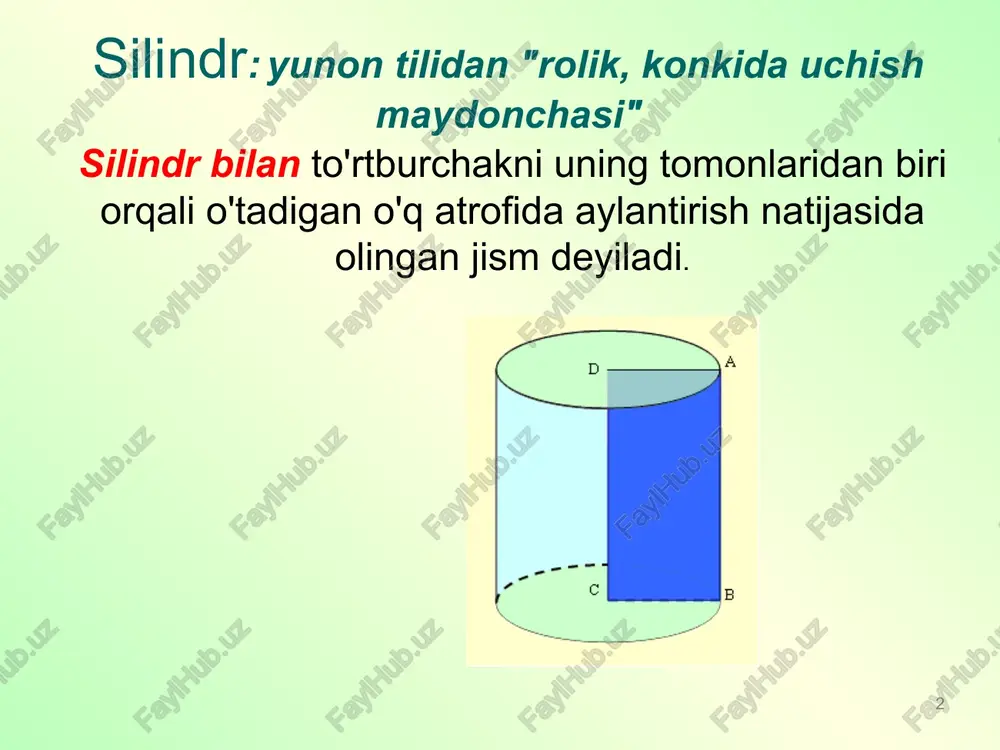 konus taglik va lateral yuzadan iborat. konus deyiladi to'g'ridan-to'g'ri, agar konusning tepasini taglikning markaziga bog'laydigan to'g'ri chiziq taglik tekisligiga perpendikulyar bo'lsa. yon yuzasi u shakllantiruvchi moddalardan iborat. tozalash konusning radiusi generatrix va aylana bo'lgan dumaloq sektor. va ichida n r haqida l l r haqida va shakllantiruvchi to'g'ri konus tengdir. 7 konusning qismlari konusning o'qi orqali o'tadigan tekislik bilan kesimi deyiladi eksenel tasavvurlar. to'g'ri konusning eksenel qismi isoscellar uchburchagidir va ichida n r haqida va ichida n r haqida va ichida n r haqida va ichida n r haqida konusning kesimi konusning yuqori qismidan o'tadigan tekislik bilan, lekin uning o'qi orqali emas isoscellar uchburchagi. konusning o'z o'qiga perpendikulyar bo'lgan tekislik bilan kesimi doira. konusning o'qga burchak ostida o'tadigan tekislik bilan kesimi ellips. - qaniydi? 8 asosiy ta'riflar asoslar kesilgan konus berilgan konusning asosi va bu konusning kesimida tekislik bilan olingan doira deyiladi. balandligi deyiladi segment, kesilgan konusning tayanch markazlarini ulash. …