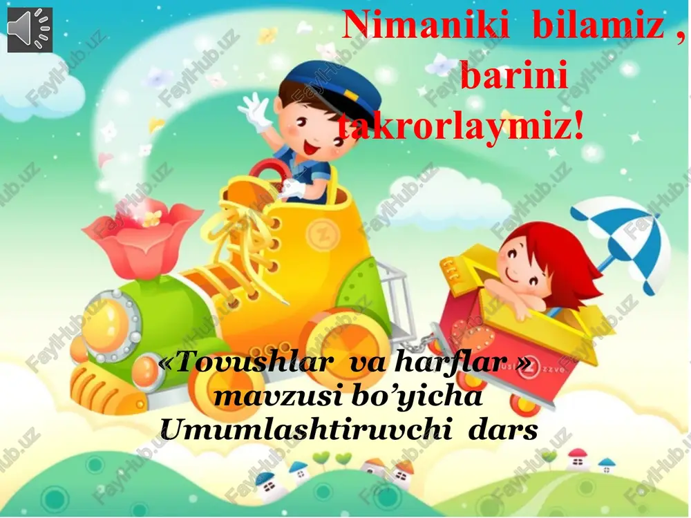 rim fanlar chuqur o’rganiladigan ixtisoslashtirilgan maktabning boshlang’ich sinf o’qituvchisi saidova sharofat djumanazarovna tayyorlagan prezentatsiyasi audio1.wav image1.png media1.mp3 image2.jpeg image3.png image4.png image5.png image6.gif image7.png image12.gif image13.png image14.png image15.png image16.png image17.gif image18.gif image19.gif image20.gif image8.png image9.gif image10.png image11.png image21.gif image22.png image23.gif image24.gif image25.gif image26.png image27.png image28.png image29.png image30.png image31.png image32.png image33.png blues 56.736996 /docprops/thumbnail.jpeg