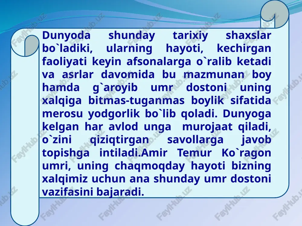el-yurt yukini yelkasiga oldi. u xalqni o`z atrofiga to`plab, mo`g`illarga qarshi kurashdi. bu kurash o`n yil davom etdi. o`sha yillari temurbek 62 kun zindonda yotdi. bir umr aziyat chekdi. lekin eliga hamisha sodiq qoldi. el bilan birga bo`ldi. oqibatda temurbek va unga ergashgan amrlar mo`g`illar ustidan g`alaba qozondi. millatimiz faxri bo`lgan ulug` bobomiz nafaqat ulug` sarkarda , haqiqatni yoqlaguvchi, adolatpesha, yolg`onni yomon ko`ruvchi, bir so`zli, oqibatli shaxs. u kishi birovga yomonlikni ravo ko`rmaydigan butun qalb egasi. shuning uchun u yomonlik qilganlarni o`z yomonliklariga topshirdim, deydi va bundaylar bilan olishib vaqtini behuda ketkazmaydi. masalan, shibirg`on hokimi zindachashm opardiy to`rt marta xiyonat qilganida ham kechiradi, ya`ni yomonligidan qaytar, do`st bo`lib ketar, deb umid qiladi. amir temur elim deb, yurtim deb o`z jonini fido qilgan inson tarixchi arabshoh amir temurni baland bo`yli, tik qomatli, keng peshanali, g`oyatda kuchli, oq-qizil yuzli, qo`l-oyoqlari baquvvat, yelkasi, barmoqlari yo`g`on, poychasi semiz, qaddi-qomati kelishgan , sersoqolli, qoshlari qalin, …