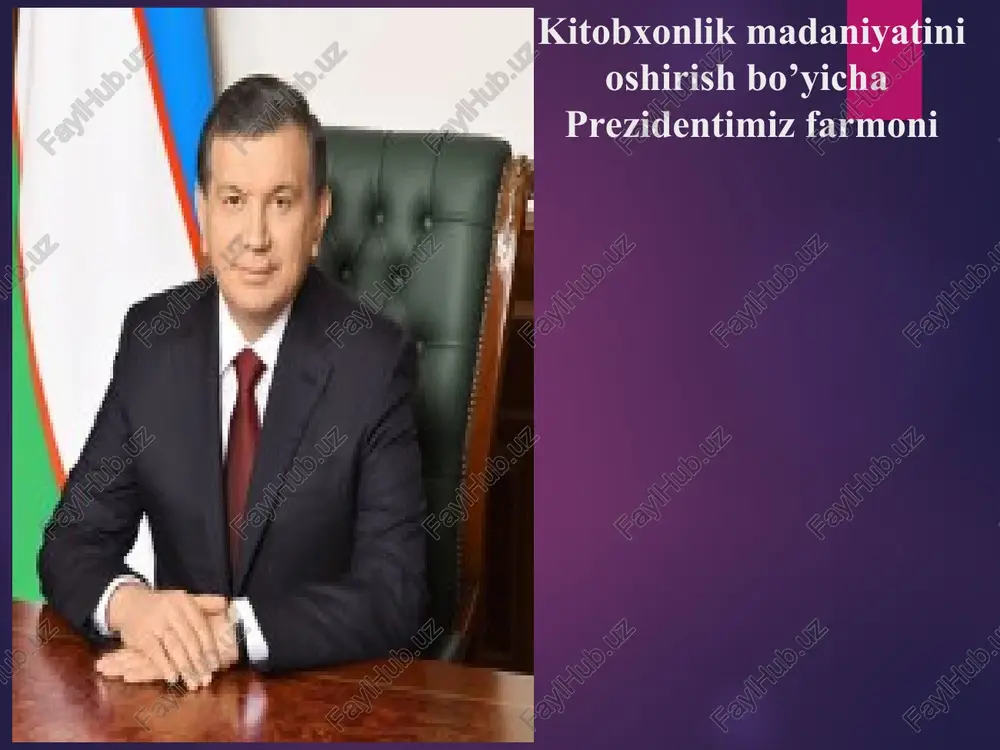 a o’xshagan kitoblar ishlab chiqarila boshlagan.yevropada birinchi bo’lib germaniya davlatida birinchi bosma stanok ishga tushirildi.bu mashinani usta yoganna gutenberg yaratgan edi.stanokdagi bosma harflar metalldan ishlab chiqarilgan.bu bosma harflardan avval gaplar keyin so’zlar so’ng sahifalar yaratilib ishlar ancha osonlashgan. xvi asrning 60-yillarida birinchi bosma kitobni ukrainalik ivan fedorov bosib chiqargan. -. -kiobsiz uy yo’q –quyoshsiz kun yo’q -kitob bilim bulog’i –o’quvchining o’rtog’i - kitob – qalb ko’zgusi - yaxshi kitob– qalb bayrami. - kitob –sening do’sting,usiz sen qo’lsiz odamdeksan. - ko’p o’qigan-ko’p bilar - non tanangni boqsa,kitob aqlingni. kitob –oftob deydilar kitob – oftob. zaminni, ona tabiatni oftob isitsa, odam qalbini kitob ilitadi, nafaqat ilitadi, balki ѐritadi, nurlantiradi. kitobga eng qisqa ta'rif berish joiz bo'lsa, uni ma'naviyat quѐshi deb ta'riflash o'rinlidir. ya'ni, quѐsh bo'lmasa olamning, tabiatning, hattoki haѐtning bo'lishi shubha ostida qoladi, kitob bo'lmasa, ma'naviyatning rivoj- lanishi ham mavhum bir fikr bo'lib qolaveradi. kengroq mushohada yuritadigan bo'lsak, millat barkamol- ligi, vatan …