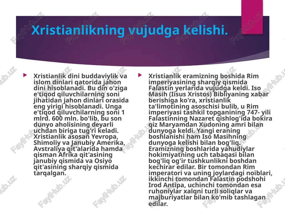 diy tili - ivritdagi "moshiax" so'zidan olingan bo'lib, "silangan" yoki "siylangan" ma'nolarini beradi. xristianlik ta'limoti. manbalar xabar berishicha, xristianlik yahudiy muhitida yuzaga kelgan. bu esa xristianlikning yahudiylikdan ko'p jihatdan ta'sirlanishiga sabab bo'ldi. xristianlikning asosiy g'oyasi - isoning odamzodning xaloskori "messiya" ekanligi yahudiylikda mavjud bo'lib, oxiratga yaqin kelishi kutilayotgan xaloskor haqidagi ta'limotdan kelib chiqqandir. keyinchalik bu ta'limot xudoning mujassamlanishi yoki isoning ikki mohiyati - odam mohiyati, xudo mohiyati haqida "gunohni yuvish", ya'ni isoning o'zini ixtiyoriy tarzda qurbon qilishi haqiqatdagi ta'limot bilan mustahkamlanadi. xristianlik muqaddas ruh ota-xudo, ug'il-xudo va muqaddas ruh - uch yuzlik xudo to'g'risidagi ta'limot, jannat va do'zah, oxiratda guyo dunyoning oxiriga borish, isoning qaytishi haqida va boshqa aqidalarni o'z ichiga oladi. xristian jamoasining shakllanishi, uning aqidalarini tartibga solinishi, cherkov munosabatlarining ishlab chiqilishi, diniy tabaqalar tuzumining vujudga kelishi eramizning iv asr boshlarida 324 yili xristianlik rim imperiyasida davlat dini deb e'lon qilinganida so'ng amalga oshdi. -birinchi qismda olamni yaratgan xudo …