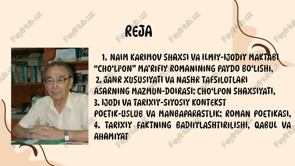 manbalari, xotiralar, adabiy-tanqidiy maqolalar bilan bog‘laydi; shu bois roman faktologik zichlik va daliliy qatlamning kengligi bilan ajralib turadi. muallif cho‘lpon haqidagi sovet davri stereotiplari va **“notog‘ri talqinlar”**ni tahlil qilib, haqiqatni dalillar va xotiralar asosida tiklashga intiladi. bu yondashuv asarni shunchaki biografik qissa emas, balki adabiyotshunoslik manbashunosligiga suyangan badiiy-ensiklopedik roman darajasiga ko‘taradi. poetik-uslub va manbaparastlik: roman poetikasi, tarixiy faktning badiiylashtirilishi, qabul va ahamiyat poetika va uslub. karimov tarixiy faktni badiiy rekonstruksiya usuli orqali jonlantiradi: epigraf, sitata, esdalik parchalari, matbuotdan iqtiboslar va ilmiy izohlar silliq kompozitsiyada beriladi. shuningdek, cho‘lpon lirikasi va nasriy-estetik qarashlari “ichki ovoz” sifatida talqin qilinadi; bu, bir tomondan, ilmiy ishonchlilikni, ikkinchi tomondan, badiiy ta’sirni ta’minlaydi. (karimovning cho‘lpon poetikasiga bag‘ishlangan maqolalari ham shu ruhda.) manbalar majmuasi. asarda qariyb 80 yil davomida nashr etilgan maqola va risolalardagi ma’lumotlar sinchiklab jamlangan va qiyosiy tahlil qilingan, deb baholangan; bu esa milliy adabiyot tarixini tiklashdagi sistemali manbashunoslik yondashuvi namunasi sifatida e’tirof etiladi. phys-tech.jdpu.uz qabul …
