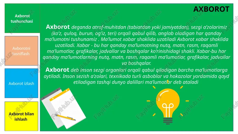 alash maqsadida hatto alohida fan yaratilgan. uning otasi kelvin mauyers hisoblanadi. axborot izlash, tadqiqotchining fikriga ko‘ra, zarur ma’lumotlarga ega, bizning axborotga bo‘lgan ehtiyojlarimizni qondira oladigan cheksiz miqdordagi hujjatlarni aniqlash jarayonidir. harakatlar algoritmi so‘ralgan ma’lumotlarni to‘plash, qayta ishlash, va taqdim qilish bo‘yicha operatsiyalarni o‘z ichiga oladi. axborotni samarali izlash uchun quyidagi rejaga amal qilish kerak:  so‘rovni shakllantirish (topmoqchi bo‘lgan ma’lumotlarni);  zarur ma’lumotlarning manbalarini topish;  kerakli materiallarni tanlash;  olingan bilimlar bilan tanishib chiqish va bajarilgan ishni baholash axborot axborot tushunchasi axborotni tasniflash axborot izlash axborot bilan ishlash birinchi bosqich – boshlang‘ich qiziqtirgan muammo bo‘yicha barcha bilimlar faollashtiriladi. axborotda ularni shakllantirish imkoniyati hosil bo‘ladi . ikkinchi bosqich – anglash ahborot qilinadi, ya'ni alohida qismlardan uning umumiy mazmuni kelib chiqadi. olingan axborotdan mazmunini ajratib olish. uchinchi bosqich - refleksiv - (o‘z faolligi ma’suliga e'tibor qaratish, shuningdek ularni tushunish, emocional ta'sirlanish. yangi tajriba, yangi bilimlar shahsiy maqsadlar tizimiga birlashib, inson uchun …