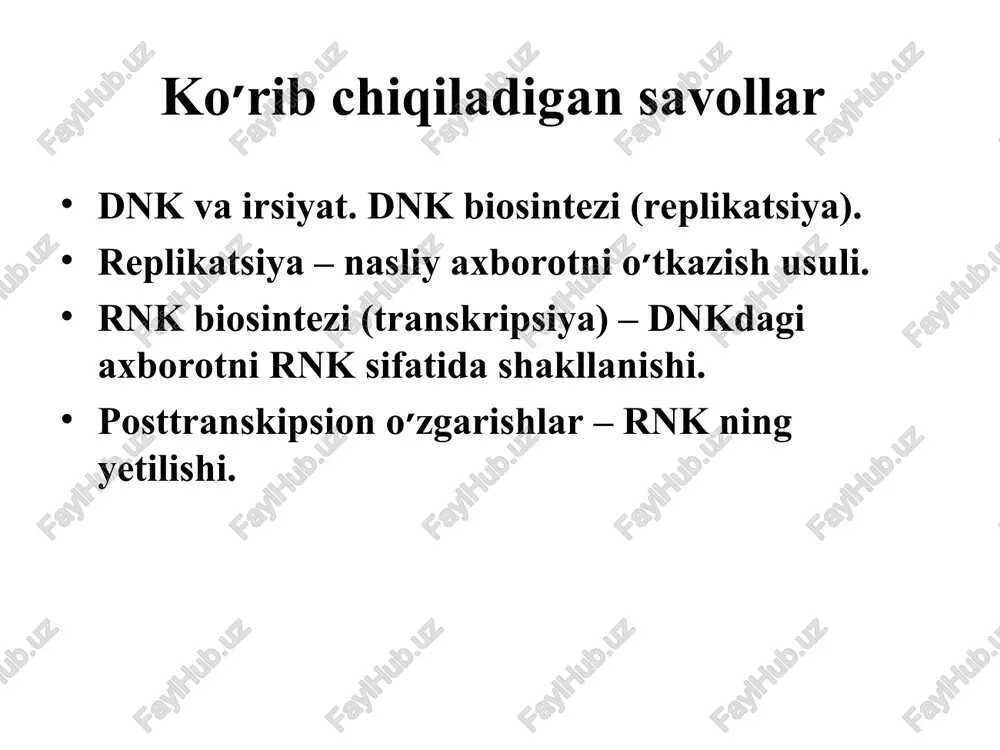 5'-uchi 3'-uchi fosfodiefir bogg 3' → 5' dnk razmeri organizm dnk (p.n.) genlar soni sv40 (hayvon virusi) 5,0 ּ10³ 5 t4 (bakteriofag) 2,0 ּ105 200 e. soli (bakteriya) 4,6 ּ 106 4600 odam gaploid hujayrasi 2,8 ּ 109 30000 - 40000 odam genomini tarkibi 25000-30000 genlar (2004 y.), oksilni kodlaydi – bu xromosomani dnkasini 1,5-2 % tashkil kiladi genomni >70% kup kismi transkripsiyaga inert, egoistik dnk (selfish dna) deyiladi provirus dnk dnk-transpozonlar telomerlar – dnk uchi kismlarida joylashadi odam genomini tarkibi molekulyar genetikani markaziy postulati (f.krik) tirik tabiatda irsiy axborotni nasldan-naslga utishi. oqsil rnk dnk translatsiya transkripciya replikaciya genetik axborotni 3 boskichda uzatilishi replikatsiya – ona dnkasidan kiz dnkalari sintezlanishi, sintez nukleotidlarni komplementarlik asosida amalga oshadi. 2. transkripsiya – irsiy axborotni dnkadan m-rnk kuchirilishi. 3. translyatsiya –oksil biosintezi: irsiy axborot 4 xarfli kodlangan m-rnkdan, ribosomalarda 20-xarfli oksil strukturasiga utkazilishi. replikatsiya replikatsiya – bu dnk ikki kissa ortishi. komplementar zanjirni 2 …