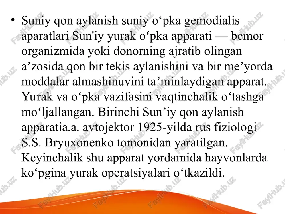 sun'iy yurak oʻpka apparati - Page 2