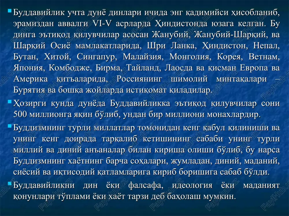 ketgan. djina – g'olib. bxagavan – tantana qiluvchi. bu ismlar ichida eng mashhuri budda ismi bo'lib, shu ismdan uning diniga buddaviylik nomi berilgan. * hozirgi kunda buddaning beshta biografiyasi mavjud. maxavastu eramizning ii asrida yozilgan. lalitavistara eramizning ii-iii asrida yuzaga kelgan. buddaxacharita – budda faylasuflaridan biri ashvagxoshey tomonidan eramizning i-ii asrlarida yaratilgan. nidanakatxa eramizning i asrida yozilgan. abnixishkramansutra. bu biografiyalar orasidagi asosiy ziddiyat buddaning qaysi yillarda yashaganligi xususidadir. ular eramizdan avvalgi ix-iii asrlar orasidagi turli muddatlarni ko'rsatadilar. rasmiy buddaviylik hisobiga ko'ra esa, butama-budda eramizdan avvalgi 623 yilda tug'ilib, 544 yilda vafot etgan. biroq, ko'pchilik tadqiqotchilar uning tug'ilishi eramizdan avvalgi 564 yilda o'limi esa, 483 yilda deb hisoblaydilar. ba'zan esa, 560-480 deb to'liq sonlar bilan ko'rsatadilar. yuqoridagi biografiyalarda buddaning haqiqiy xayoti bilan uning afsonaviy xayoti o'zaro qorishib ketgan. siddxartxa shakya qabilasi hukmdorlaridan biri shudxodaning o'g'li edi. uning saroyi ximolay tog'lari etagida kapilavasti degan qishloqda bo'lgan (hozirgi nepal hududida). onasi malika – …