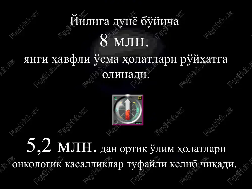 i zararlagan yoki shilliq osti qavatigacha o'sgan. torayish belgilari yo'q. t2- o'sma 3-5 sm yoki mushak qavatigacha tarqalgan, torayish belgilari bor. t3- o'sma 5-8 sm yoki adventitsiya qavatigacha tarqalgan, torayish belgilari bor. t4- o'sma 8 sm dan katta yoki qo'shni organlarga tarqalgan katta hajmdagi o'sma. n- regionar limfa tugunlar. nx – regionar limfa tugunlar holati haqida ma'lumot yo'q n0 - zararlanmagan. n1 - ko'ks oralig'i regionar l/t larining zararlanish. n2 – diafragmadan pastdagi l/t larining zararlanishi. n3 – ko'plab ajratib bo'lmaydigan regionar l/t ning zararlanishi a. ko'ks oralig'ining regionar l/tugunlari b. qorin bo'shlig'ining regionar l/tugunlari m- uzoq metastazlar. mx – uzoq metastazlar borligi haqida ma'lumotlar yo'q m0- yo'q. m1- uzoq organlarning zararlanish belgilari bor. 1. qizio'ngachning yuqori ko'krak qismida tarqalgan o'smalar uchun: m1a – bo'yin l/t lariga metastazlar; m1b – boshqa uzoq metastazlar. 2. qizio'ngachning o'rta ko'krak qismida tarqalgan o'smalar uchun: m1a – aniqlanmagan; m1b – regionar bo'lmagan va boshqa …