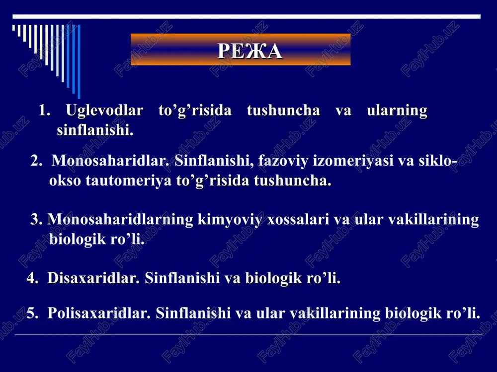 enii nervnix impulsov. proizvodnie monosaxaridov askorbinovaya kislota (vitamin c) 4. disaxaridi. klassifikatsiya i biologicheskaya rol. disaxaridi – gidrolizuyutsya s obrazovaniem dvux molekul monosaxaridov vosstanavlivayushie disaxaridi maltoza tsellobioza laktoza nevosstanavlivayushie disaxaridi saxaroza maltoza produkt gidroliza kraxmala a-1,4-glikozidnaya svyaz otkritaya forma aldegidnaya gruppa, kotorogo prigodna vosstanavitelnogo svoystva tsellobioza produkt gidroliza tsellyulozi b-1,4-glikozidnaya svyaz otkritaya forma aldegidnaya gruppa, kotorogo prigodna vosstanovitelnogo svoystva d-glyukoza 1,2-glikozidnie svyazi obrazuyutsya mejdu anomernimi c atomami d-fruktoza saxaroza 5. polisaxaridi. klassifikatsiya i ix biologicheskaya rol. polisaxaridi gomopolisaxaridi kraxmal glikogen tsellyuloza geteropolisaxaridi geparin dekstrani gialuronovaya kislota kraxmal a-1,4-glikozidnaya svyaz prigodna vosstanovitelnogo svoystva kraxmal amiloza kraxmal amilopektin glikogen tsellyuloza b-1,4-glikozidnaya svyaz geparin prepyatstvuet svertivaniyu krovi, t.e. proyavlyaet antikoagulyantnogo svoystva d-glyukozaminsulfat d-glyukuronovaya kislota l-iduronovaya kislota gialuronovaya kislota upravlyaet obmen soley n-atsetil-d-glyukozamin d-glyukuronovaya kislota b-1,3-glikozidnaya svyaz b-1,4-glikozidnaya svyaz spasibo za vnimanie! unknown-0.unknown h o h o h h h h o c h 2 o h h o h o o c h …