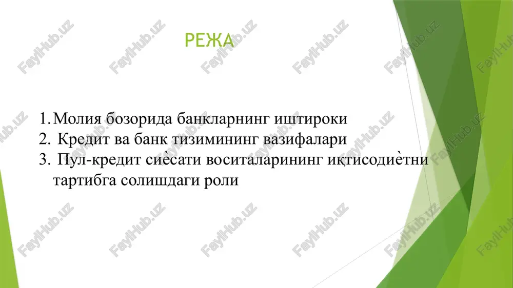 hiligi); investitsion kompaniya, anderrayter sifatida qimmatli qog'ozlar chiqarilishini tashkil etish; qimmatli qog'ozlarni joylashtirish bo'yicha uchinchi shaxslar foydasiga kafolat berish infratuzilma obligatsiyalari chiqarilganda esa ularni joylashtirishdan tushgan mablag'lar alohida bank hisobvarag'ida jamlanadi vaemitentning ulardan maqsadli foydalanilishini nazorat qiluvchi kuzatuv kengashi yoki yuqori boshqaruv organi qaroriga ko'ra sarflanadi. emitent majburiyatlarining bajarilishi garov, bank kafolati yokiqonunda nazarda tutilgan boshqa usullar bilan qo'shimcha ta'minlanadiganobligatsiyalarni chiqarish to'g'risidagi qarorda qo'shimchata'minot bergan shaxs to'g'risidagi va ta'minot shartlari haqidagma'lumotlar ham ko'rsatilishi kerak. bu holda obligatsiyalarnichiqarish to'g'risidagi qaror qo'shimcha ta'minot bergan shaxstomonidan ham imzolanishi kerak. bundan ham ko'rinib turibdikitijorat banklari kafolati ostida ham obligatsiyalar chiqarilishi mumkin. tijorat banklari tomonidan depozit sertifikatlarini chiqarishqimmatli qog'ozlar bozorini tartibga solish bo'yicha vakolatli davlatorgani bilan kelishilgan holda o'zbekiston respublikasi markaziy banki tomonidan belgilangan tartibda amalga oshiriladi. bunda depozit sertifikati bankka qo'yilgan omonat summasiniva omonatchining (sertifikat saqlovchining) omonat summasini hamdasertifikatda shartlashilgan foizlarni sertifikatni bergan bankdan yoki shu bankning istalgan filialidan belgilangan muddat tugaganidan keyinolish huquqini …