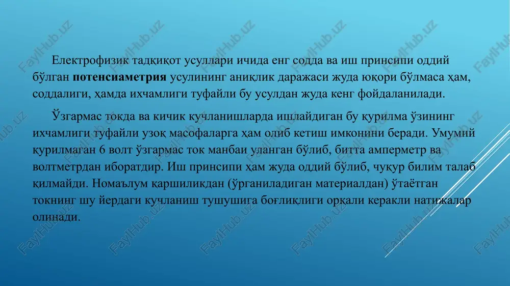 manfiy va qolganlari musbat ionlarga aylanadi. bunga sabab elektr zaryadlarining qayta taqsimlanganligidir. ular orqali 2 ta elektrod orqali o'zgarmas tok o'tkazilsa, manfiy va musbat ionlarning har hil elektrodlarga harakati yuz beradi. har hil zaryadli ionlar o'zaro to'qnashsa rekombinatsiya protsessi yuz beradi. lekin elektrolitning temperaturasi oshirilsa molekulalar tezligi oshadi va rekombinatsiya protsessi juda kamayib ketadi. ana shu prinsipda rudalardan ma'lum metallar, masalan, mis. aluminiy, nikel ajratib olinadi. elektroliz xodisasini kuzatish elektr sxemasi. tojikiston aluminiy zavodida ana shu usulda rudadan aluminiy metali ajratip olinadi. buning uchun juda ko'p miqdorda elektr energiyasi (nurek gesdan sartlanadi. elektroliz yo'li bilan metallar sirtiga xrom, nikel, kumush, oltin kabi metallarming o'ta yupqa qatlamlari ham hosil qilinadi. bunda bitta elektrodga qoplanadigan material qo'yiladi. shuningdek har hil madaniy predmetlarga, kuboklar, emblemalar va insonlar byustrlariga yupqa qatlamli qoplamalar hosil qilish orqali ulaming haqiqiy ko'rinishlarining metall nusxalari ham elektroliz orqali tayyorlanadi. adsorbsiya-(lotincha ad-ga va sorbeo-yutmoq) gazsimon yoki suyuq muhit sirtida konsentrlangan …