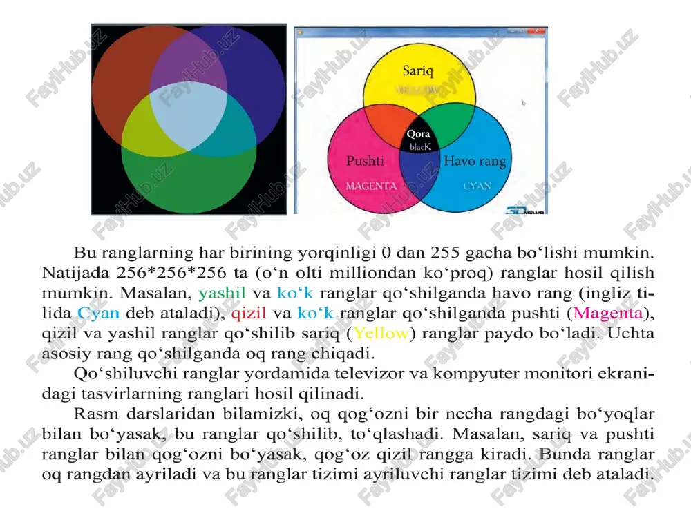adobe reader - Page 2
